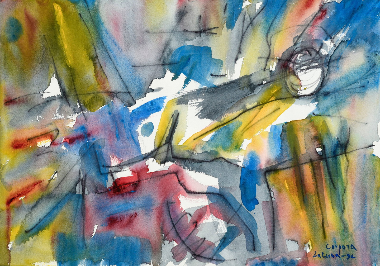 Antonio Corpora (1909-2004), suite de 5 aquarelles sur papier, signées et datées, 3 titr&# - 3