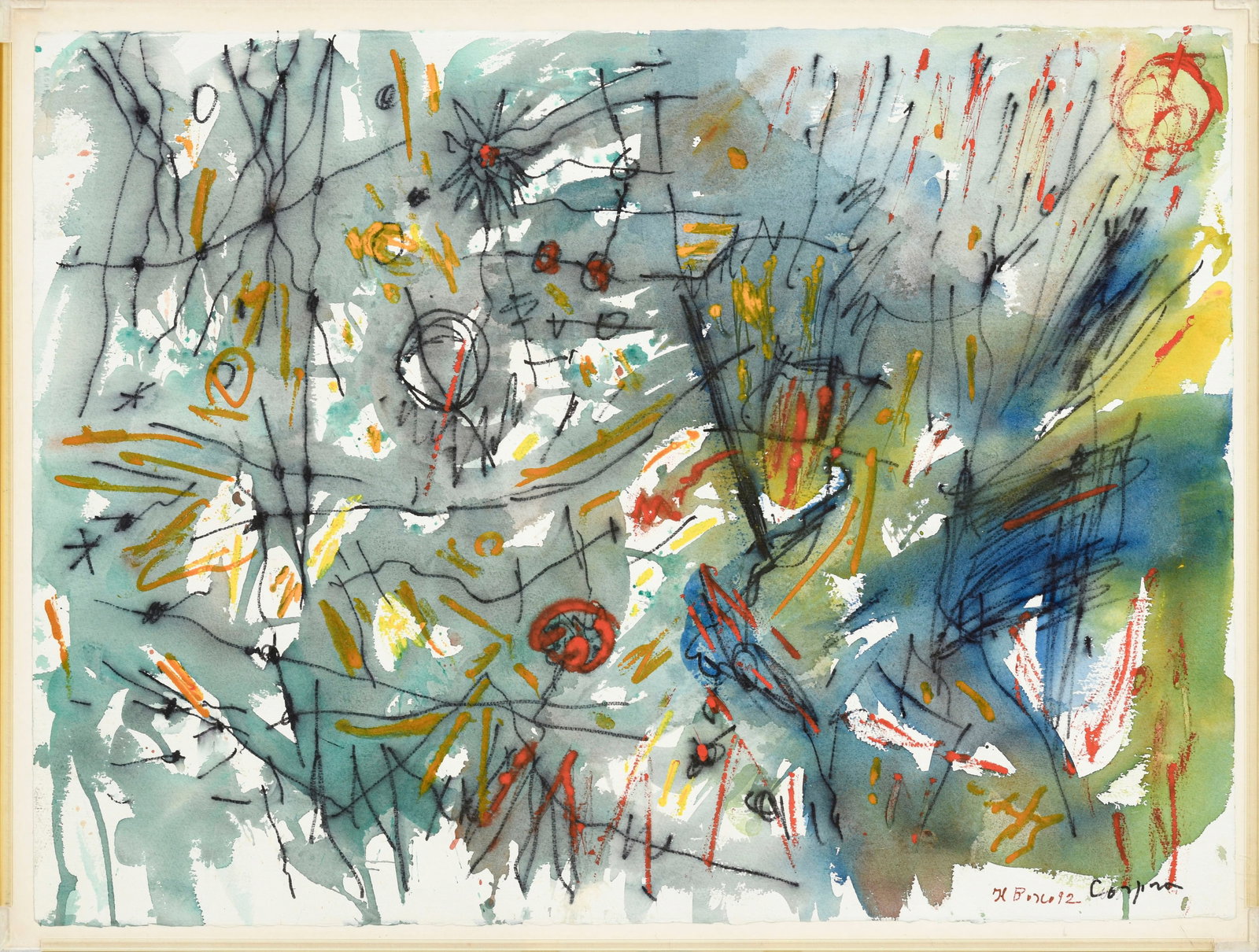 Antonio Corpora (1909-2004), suite de 5 aquarelles sur papier, signées et datées, 3 titr&# - 9