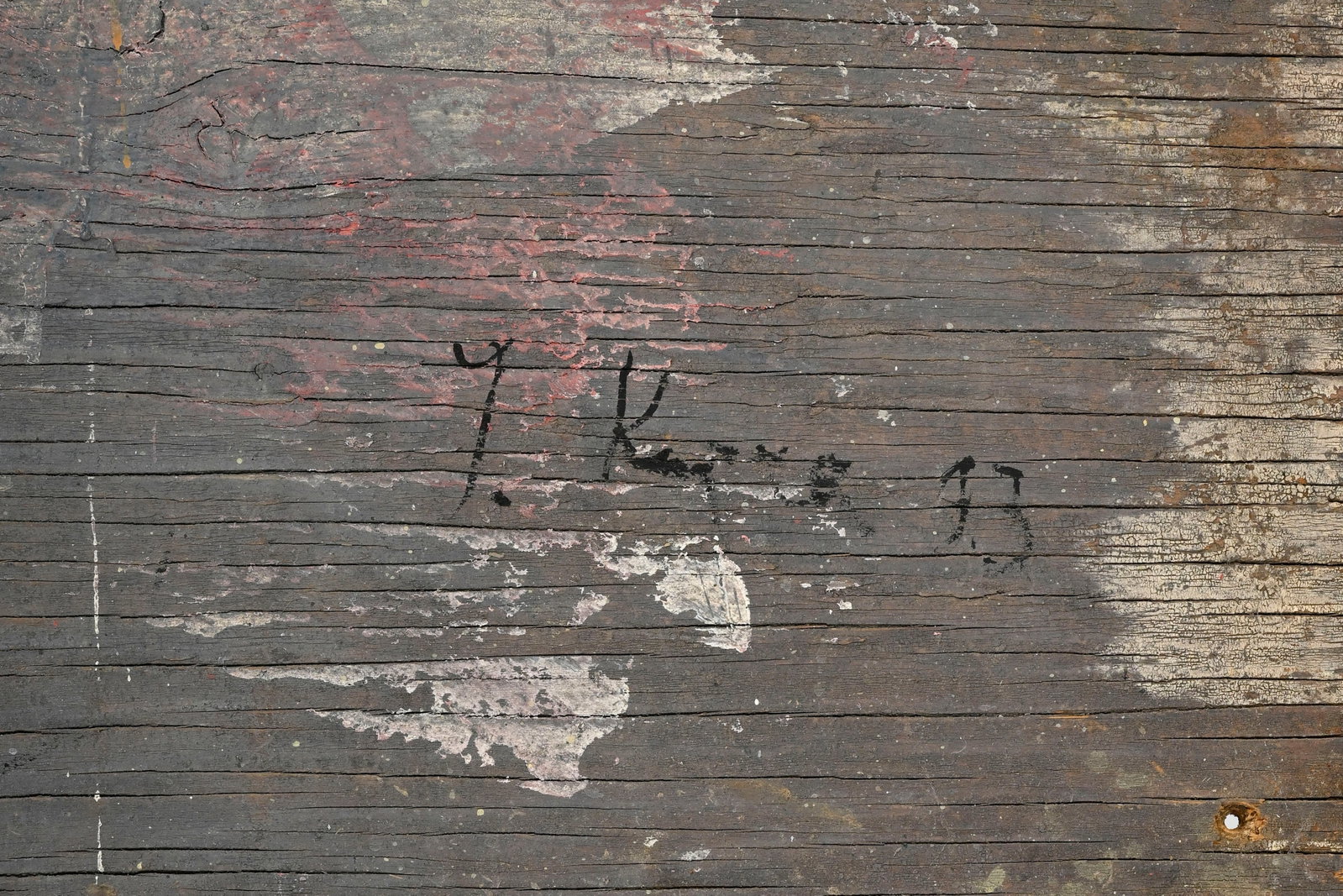 Yuri Leonidovich Kuper (1940), "Boîtes métalliques", 1993, diptyque, technique mixte et co - 8