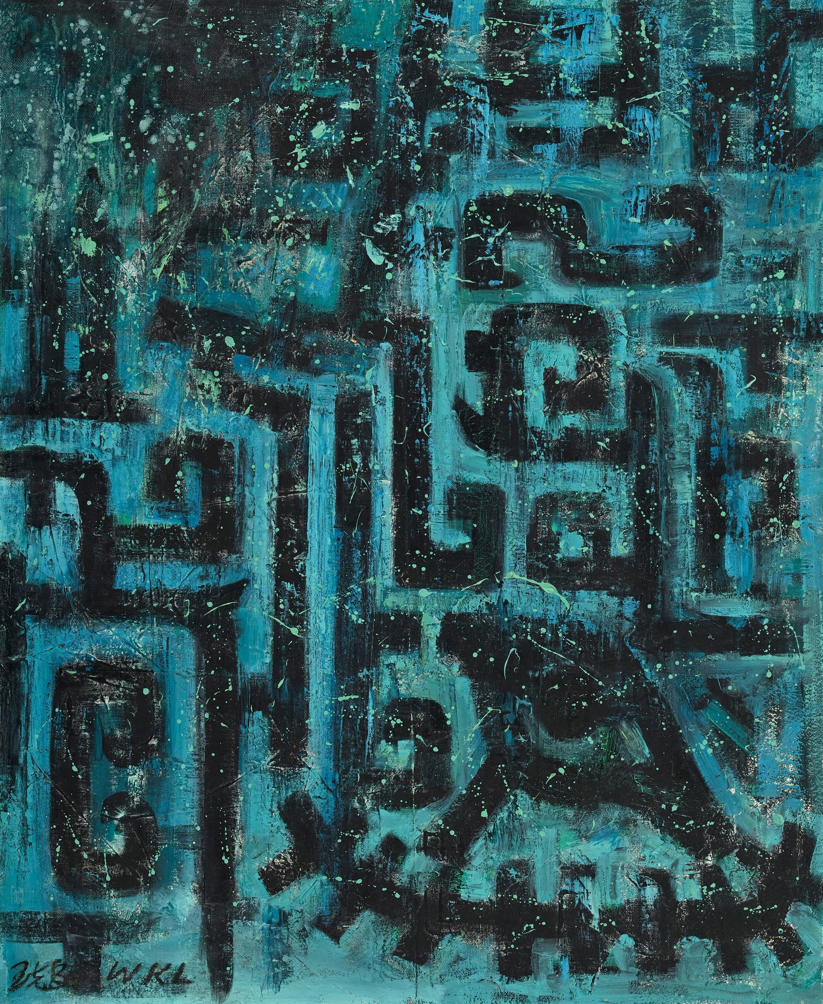 Wang Keliang (1944), Sans titre, 1989, acrylique sur toile, signée, contresignée et dat: Wang Keliang (1944), Sans titre, 1989, acrylique sur toile, signée, contresignée et datée au verso, 88x72 cm
