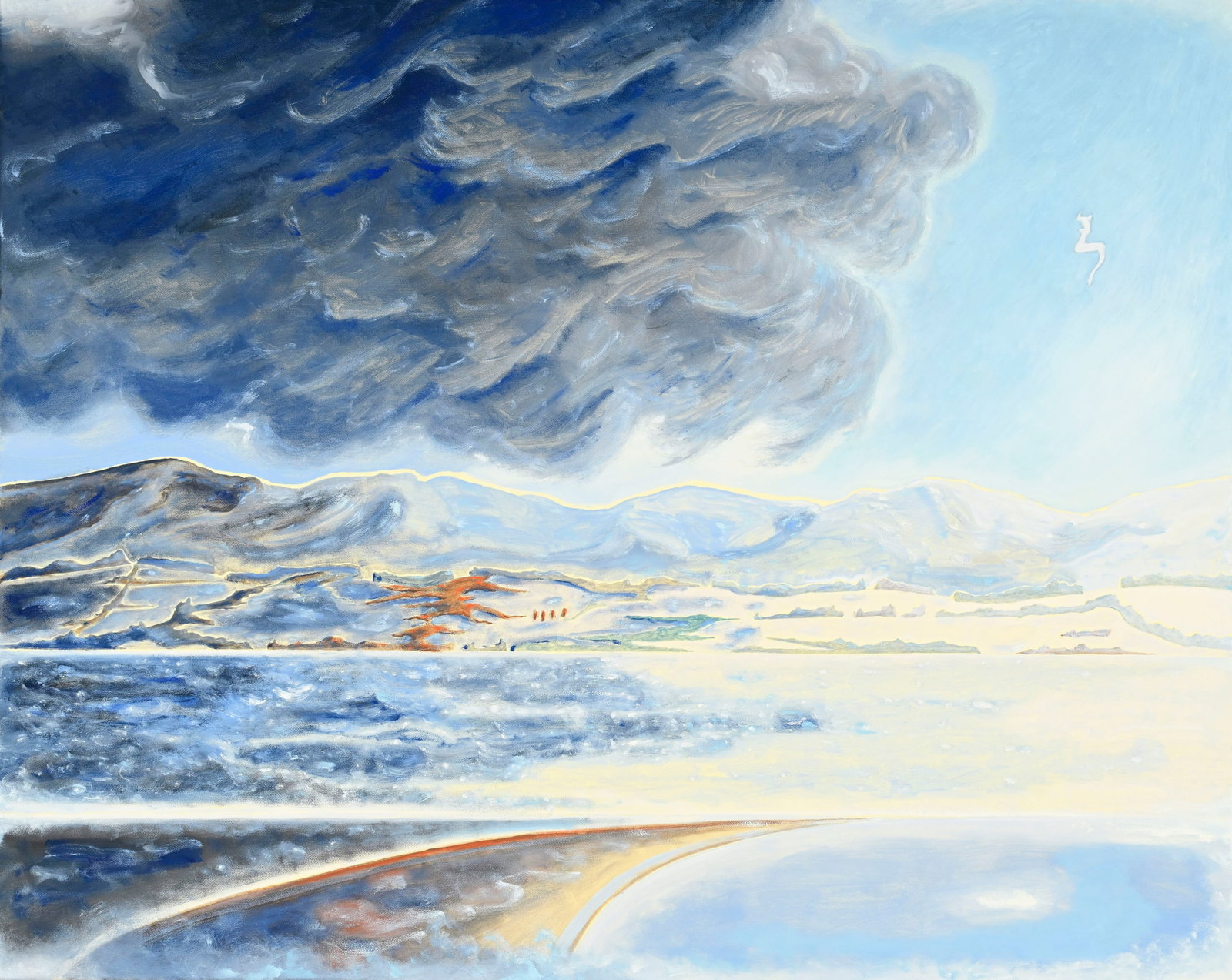 Eric Eriston Winarto (1980), "Lamed Jura", 2024, signée, contresignée, datée, contred (1 of 4)