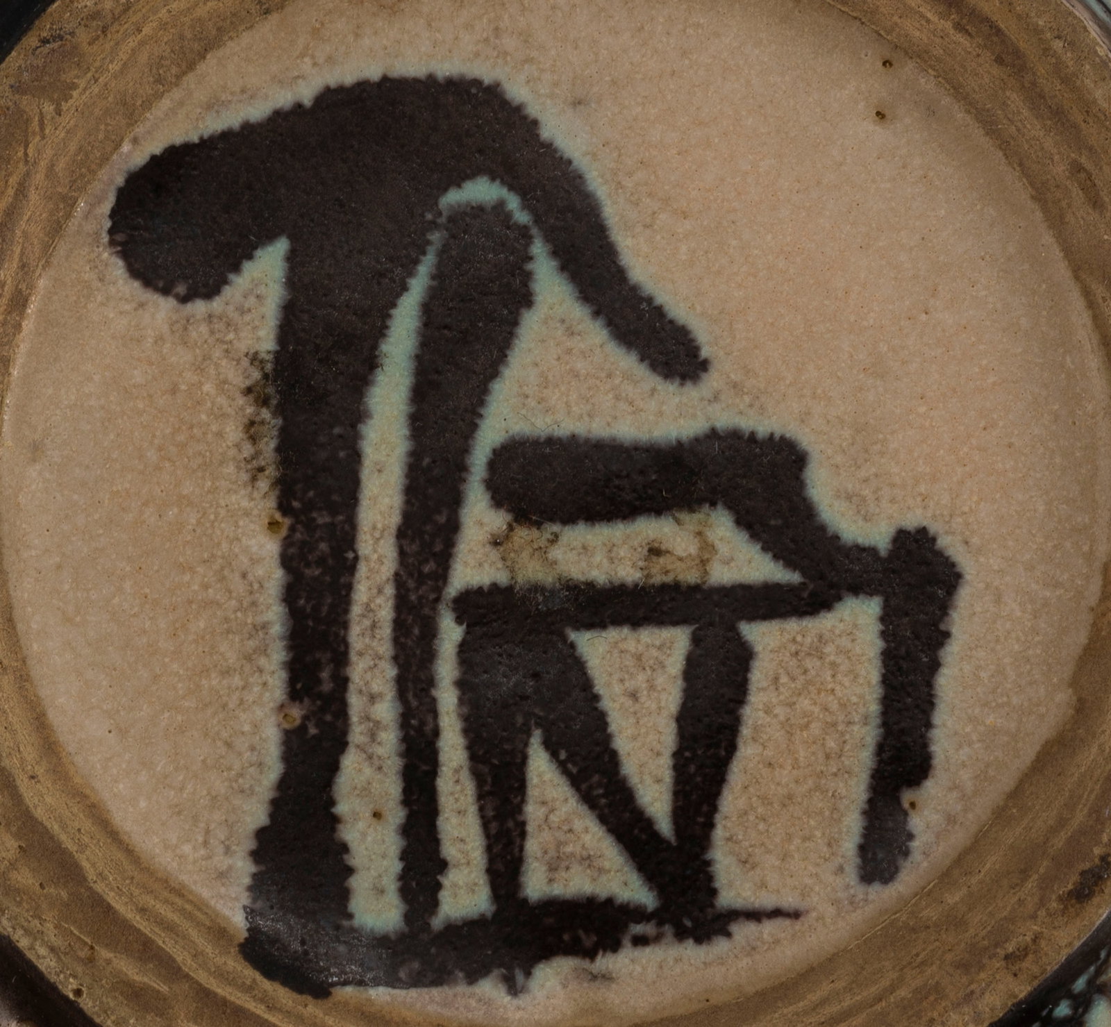 Noverraz (1914-1981). Ensemble d'1 boîte et 1 coupe à anses en céramique émaill& - 6
