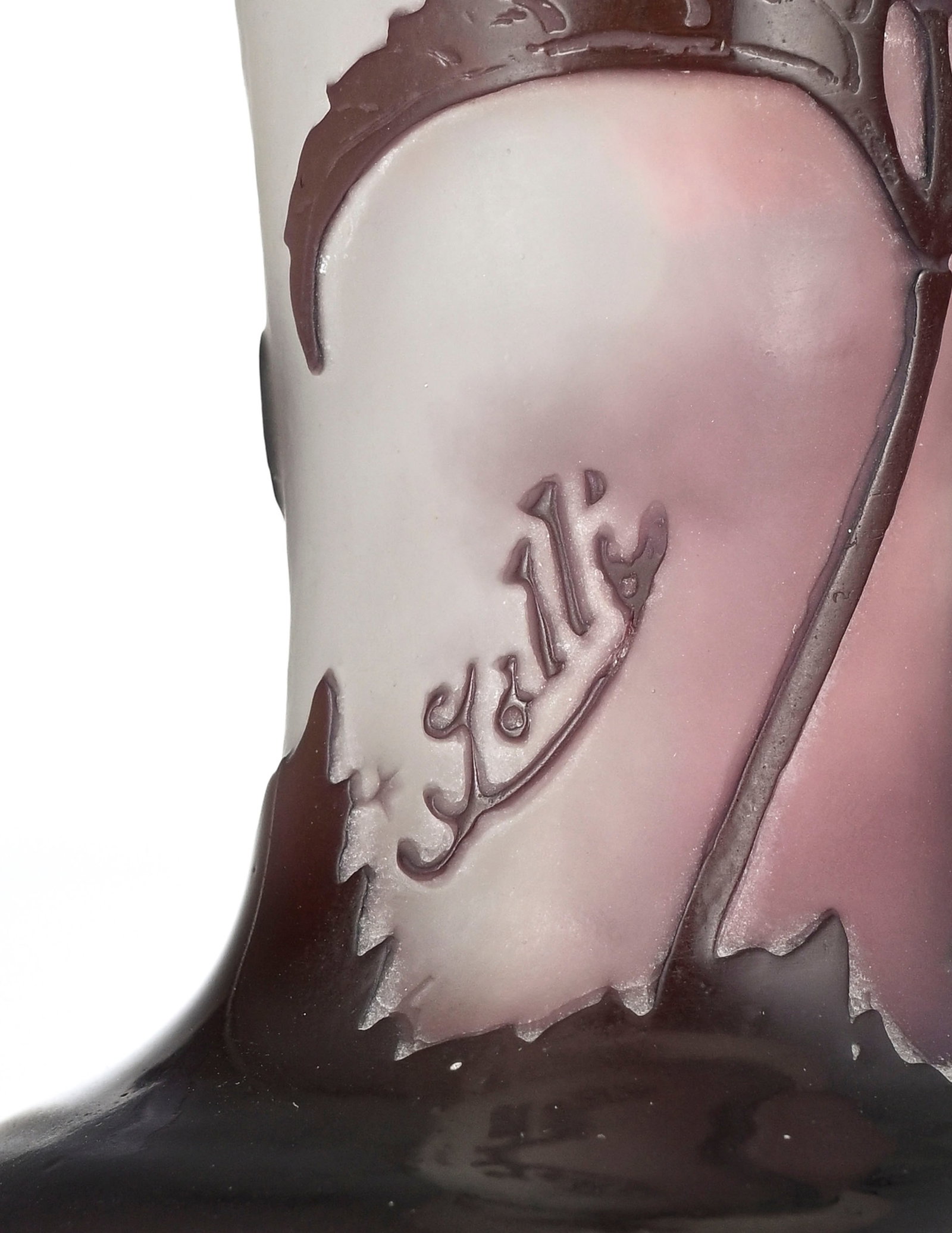 Gallé. Vase à col évasé et base renflée en verre multicouche, à dé - 4