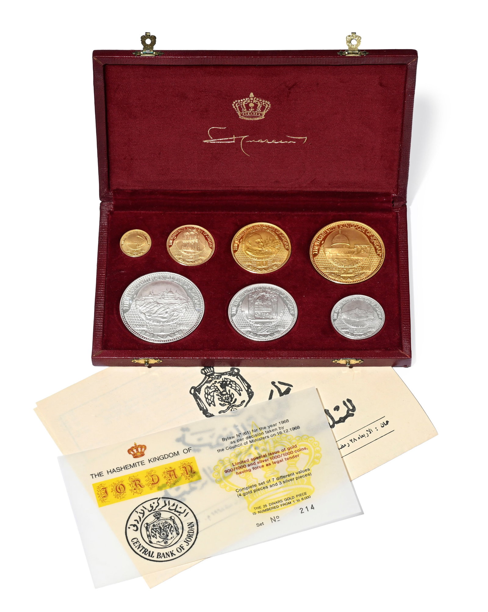 Royaume de Jordanie, coffret de 7 monnaies (4 en or 900 et 3 en argent fin), 1968/69, numérot&# - 3