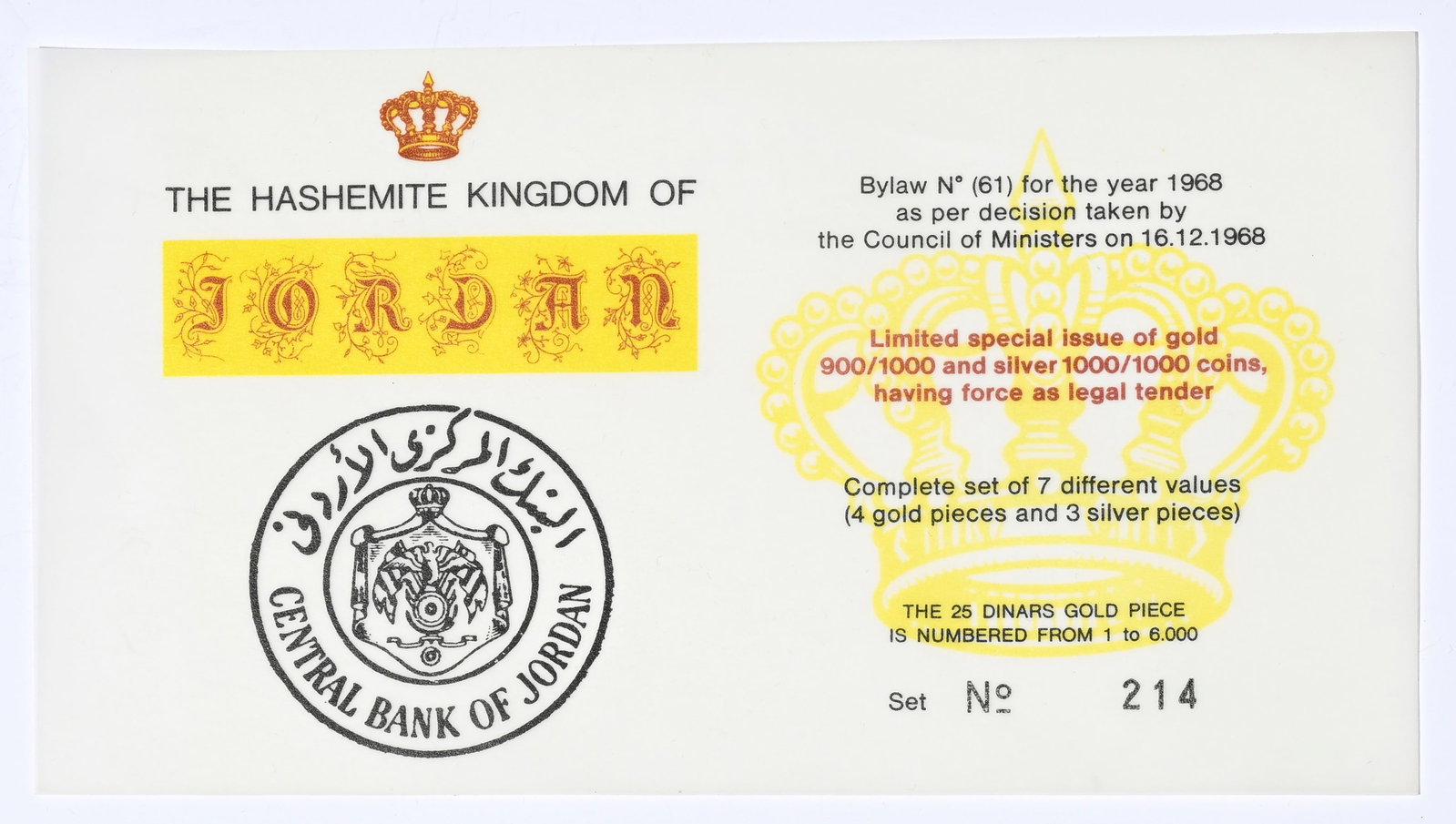 Royaume de Jordanie, coffret de 7 monnaies (4 en or 900 et 3 en argent fin), 1968/69, numérot&# - 9