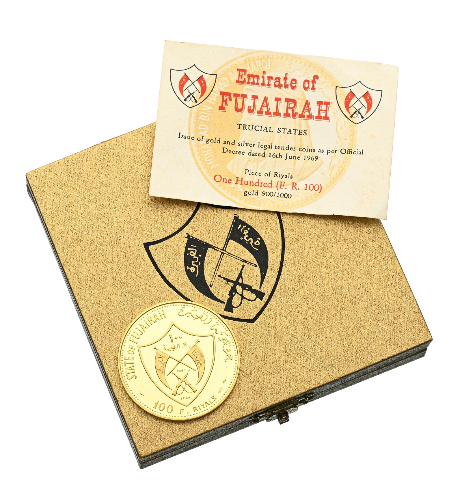 Émirat du Fujaïrah (EAU), 100 Riyals en or 900, commémorative de la mission d'Apollo1 - 3