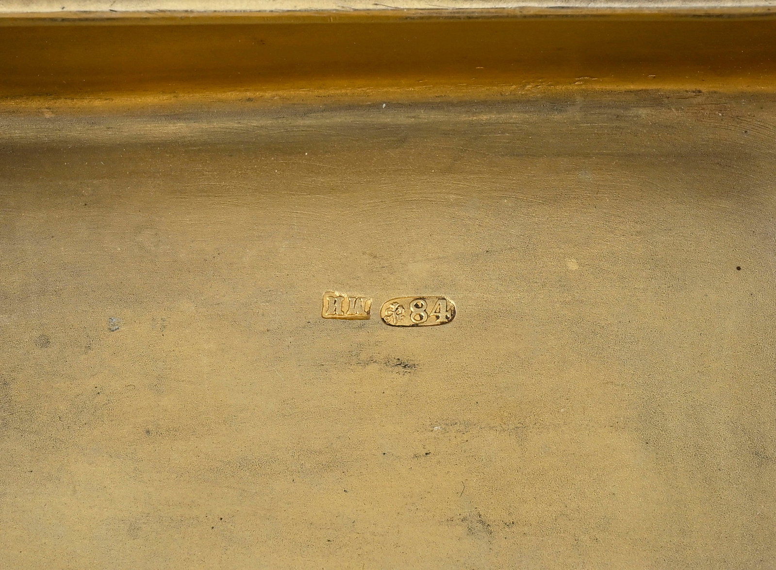 Étui à cigarettes en argent cannelé, Saint-Pétersbourg, vers 1890, Mikhail Isako - 6