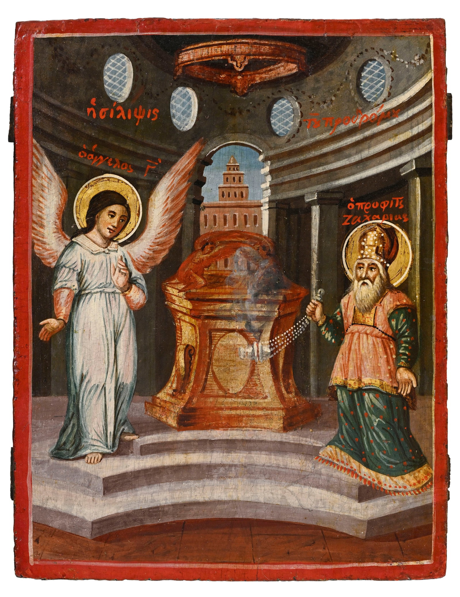 L'annonciation à Zacharie, icône sur panneau, Grèce fin XIXe s., 35x27 cm Provenance: L'annonciation à Zacharie, icône sur panneau, Grèce fin XIXe s., 35x27 cm Provenance : Famille Schlote, Göttingen, Basse-Saxe ; collection du Dr Karl Schlote, Eschwege, Hesse du No