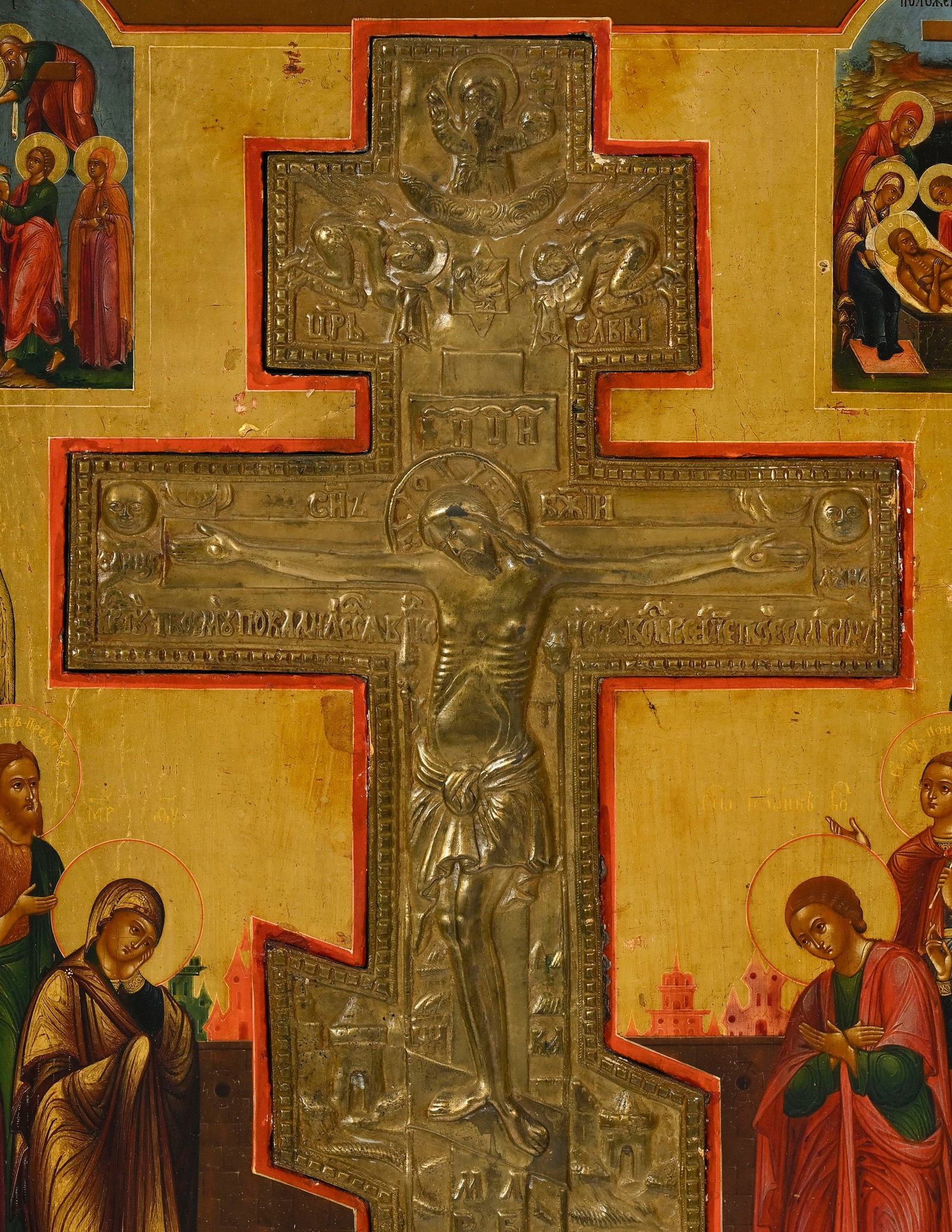 La crucifixion, croix en alliage de laiton du Corpus Christi, Russie XIXe s., inséré dans  - 2