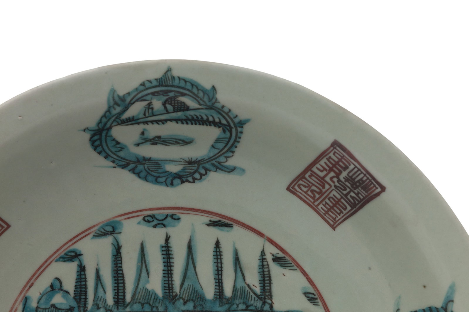 Grand plat creux en porcelaine "Swatow", Chine, dynastie Ming, décor central au motif "pagode f - 3