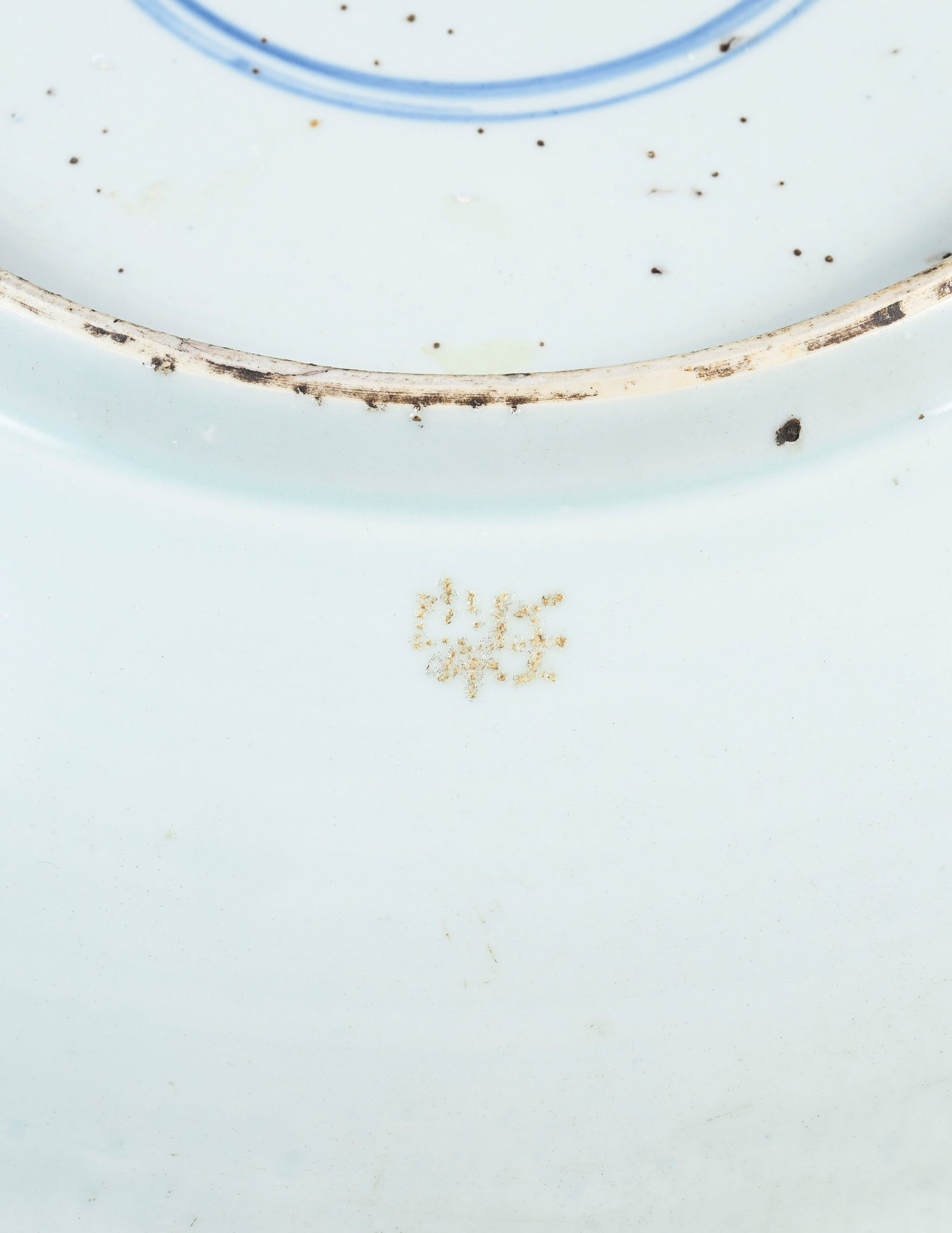 Plat creux en porcelaine wucai, Chine, probablement époque Transition (1618-1683), décor d - 5