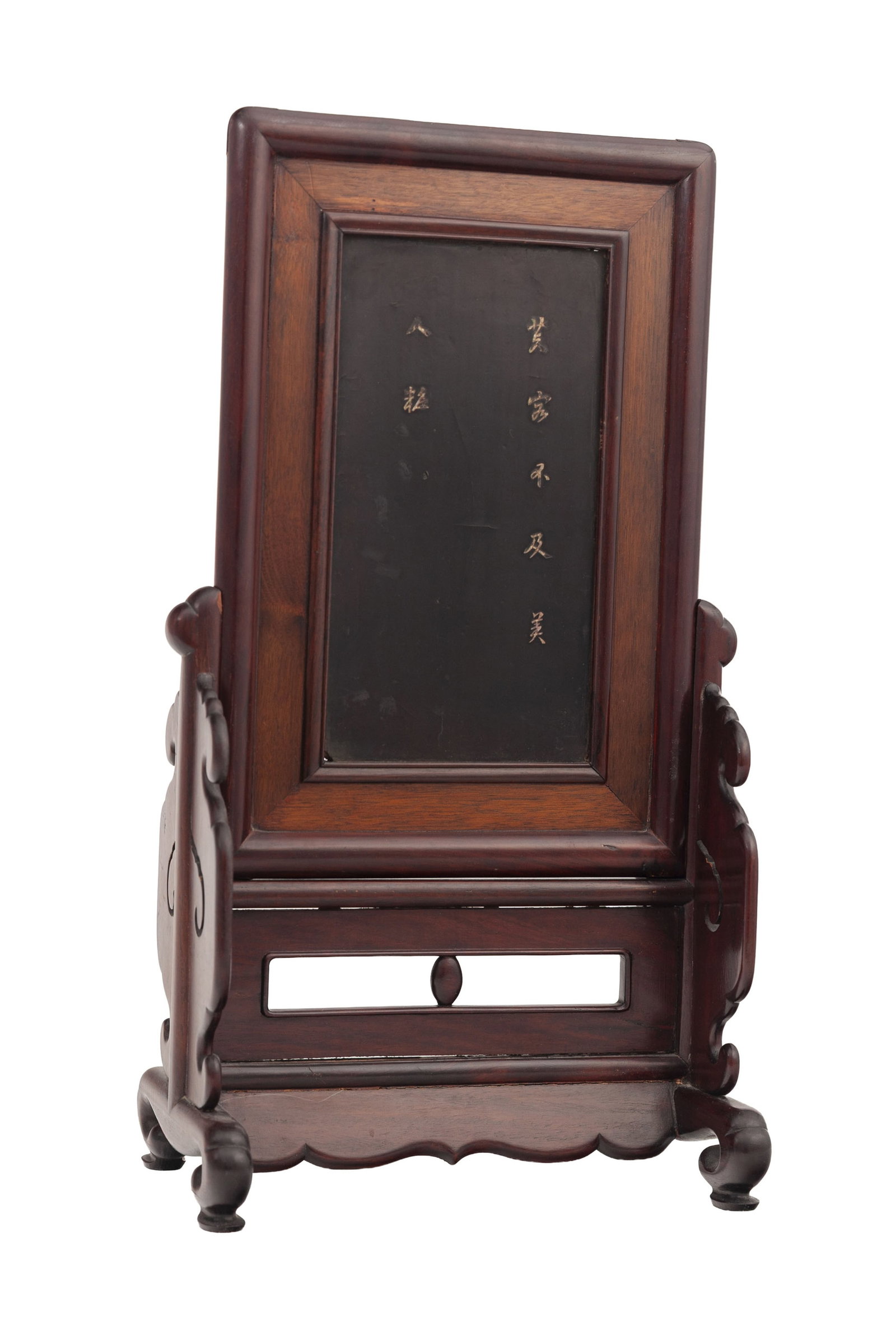 Écran de lettré en bois laqué avec incrustations de nacre, Chine, dynastie Qing, d - 2