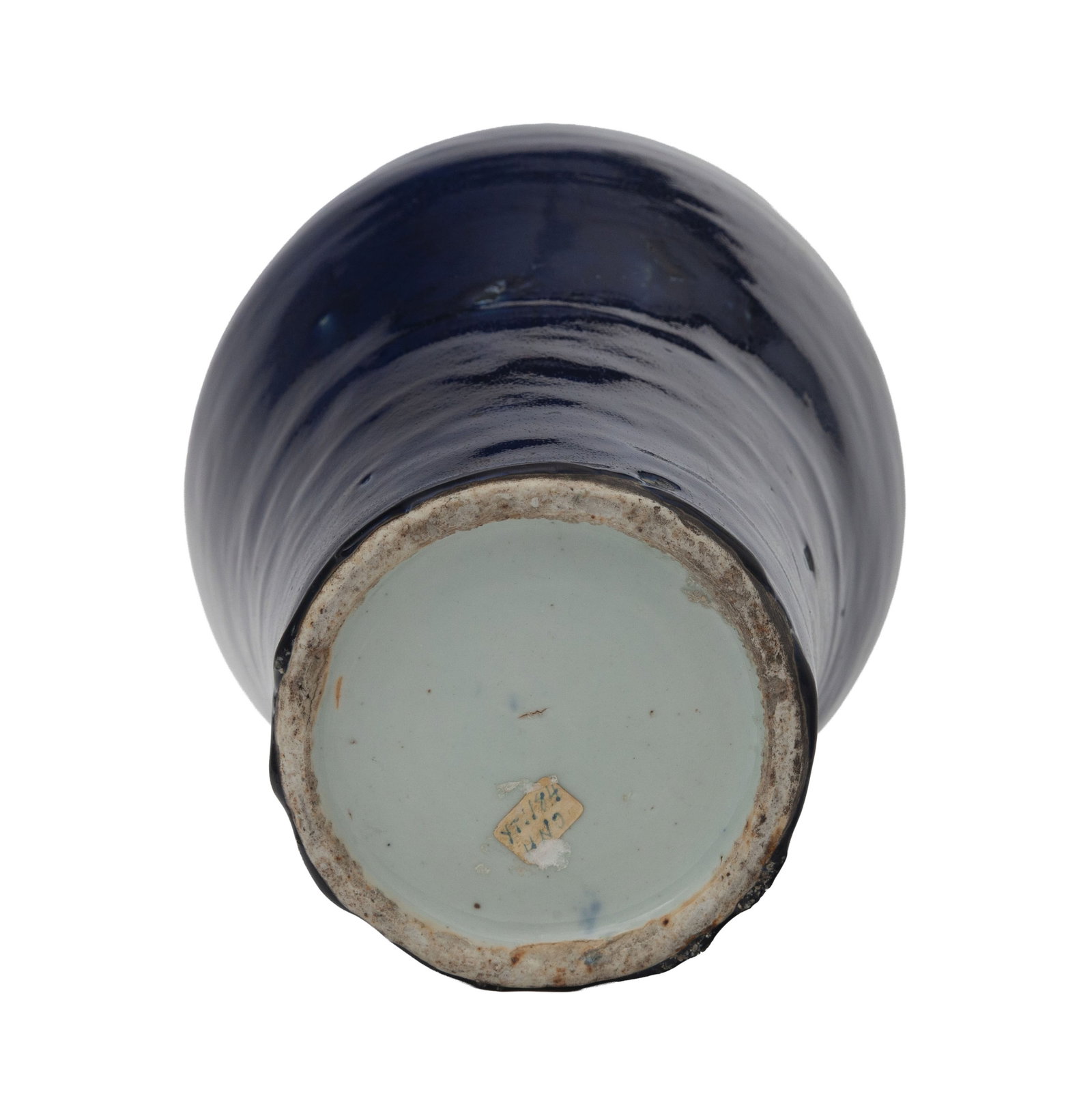Vase meiping en porcelaine à glaçure craquelée monochrome bleue, Chine, XIX-XXe s., h - 2
