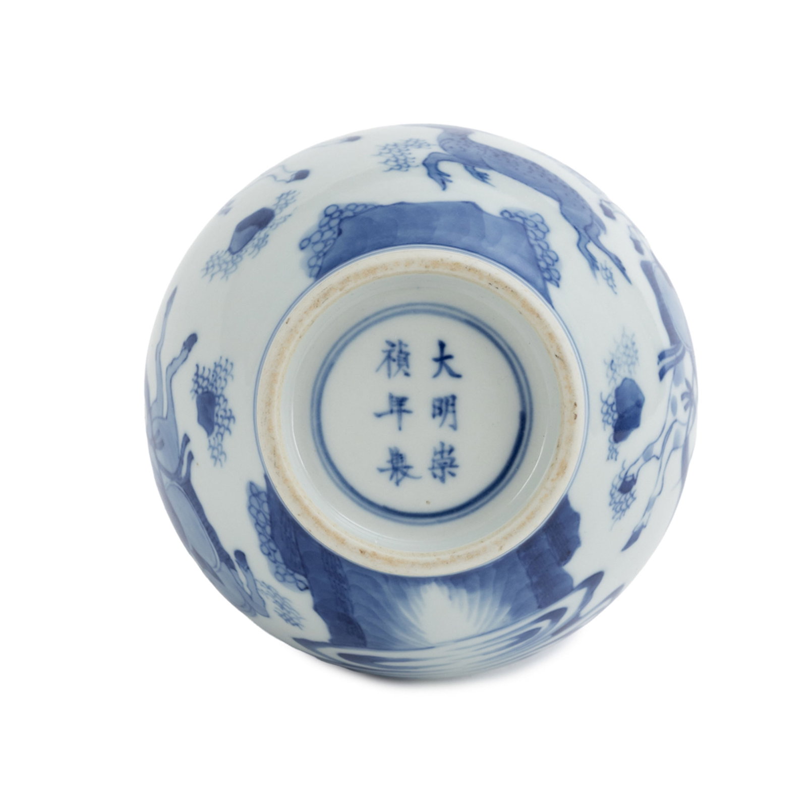 Vase en porcelaine, Chine, XIX-XXe s., décor en bleu de scène de chasse et rinceaux de fle - 4