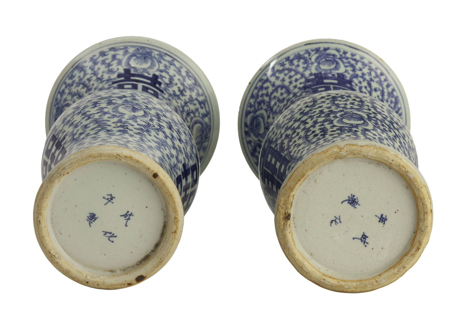 Paire de vases en porcelaine, Chine, XIX-XXe s., décor en bleu de shuangxi ("double bonheur con - 2