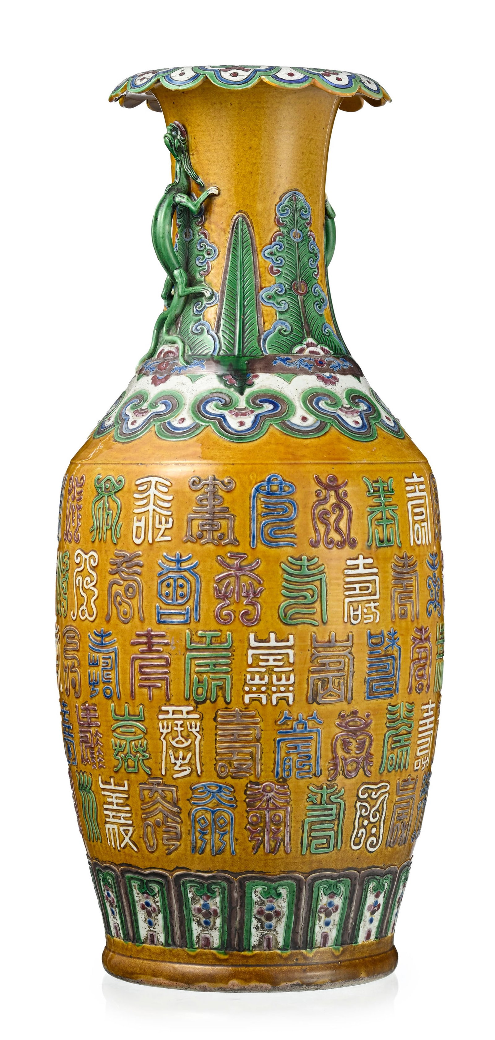 Vase en porcelaine à glaçure sancai, Chine, XXe s., décor du caractère shou ("lo - 2
