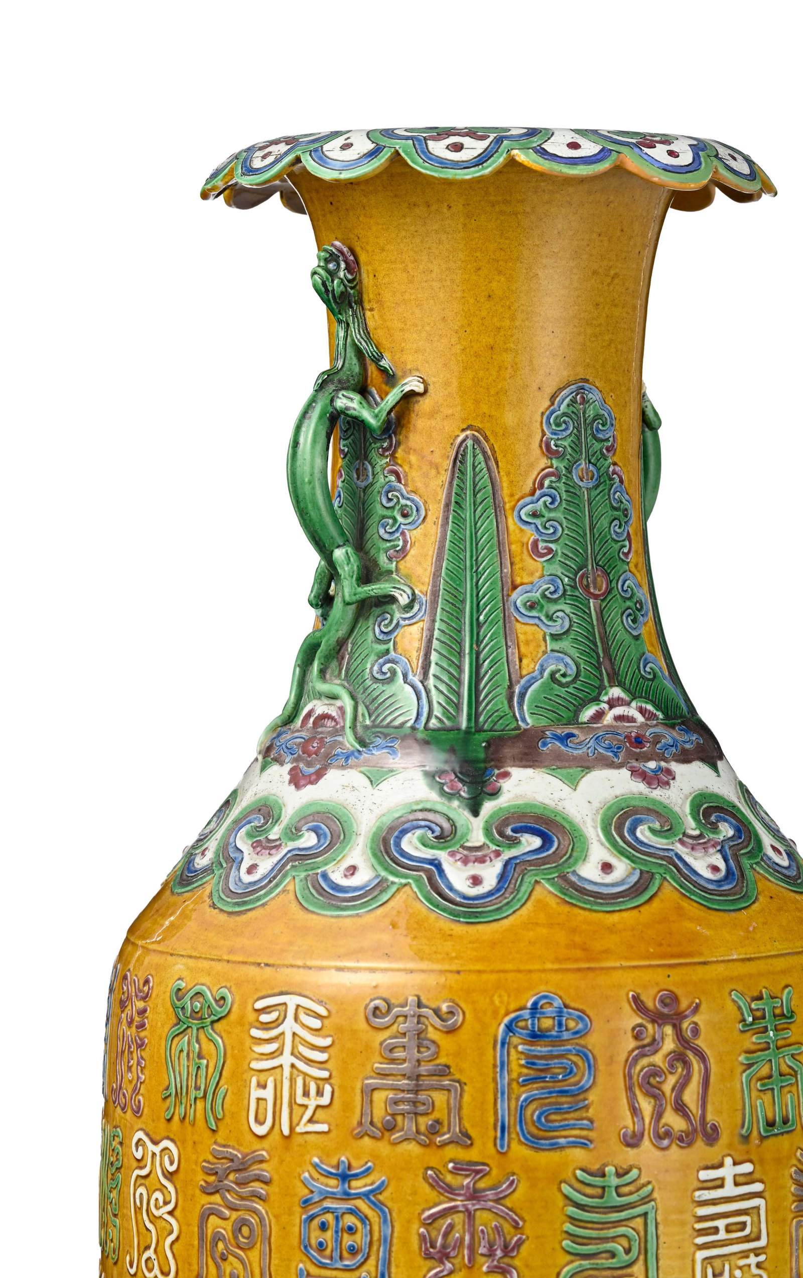 Vase en porcelaine à glaçure sancai, Chine, XXe s., décor du caractère shou ("lo - 4