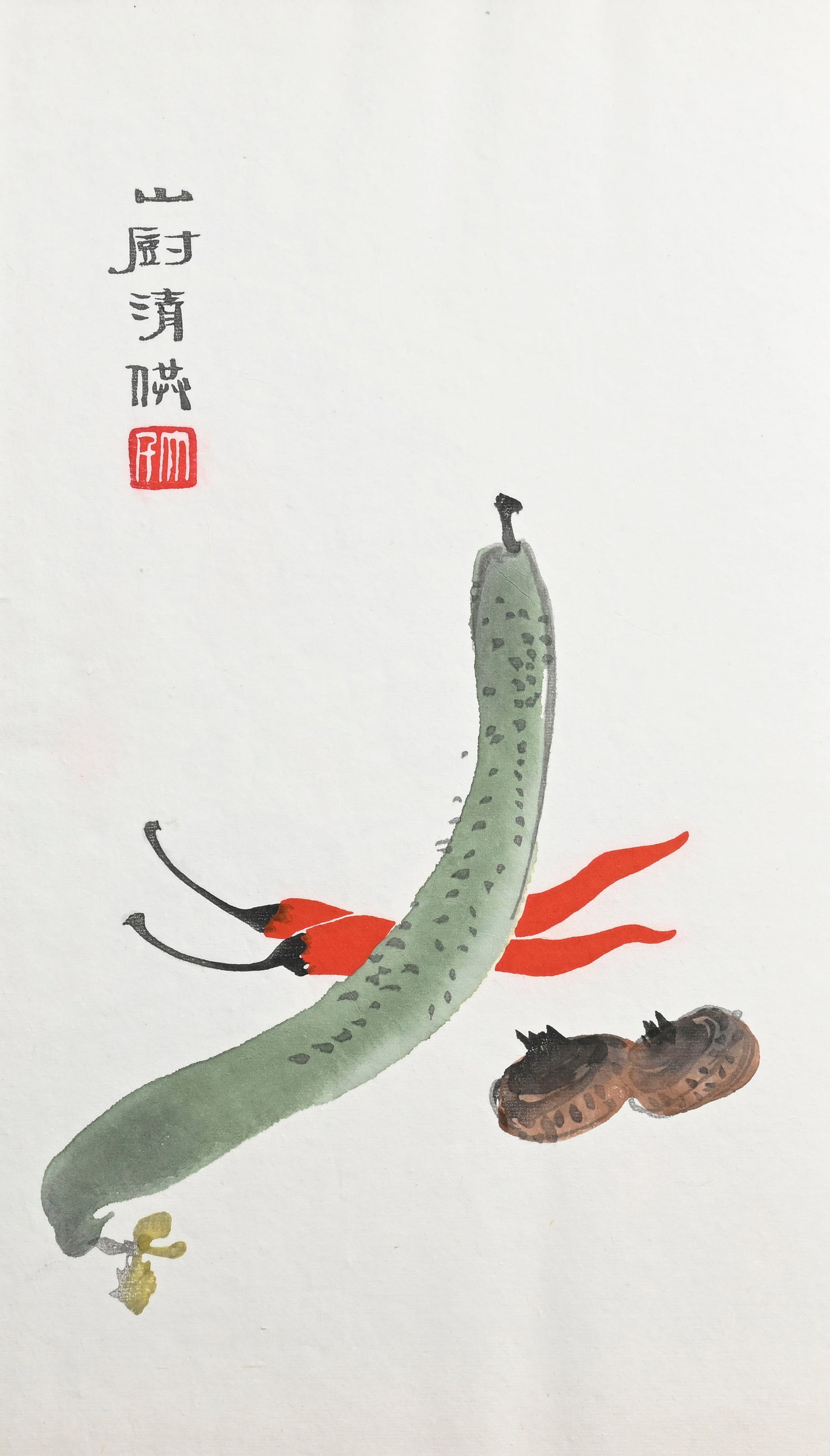 北京榮寶齋 新記詩牋譜, 九十& - 5