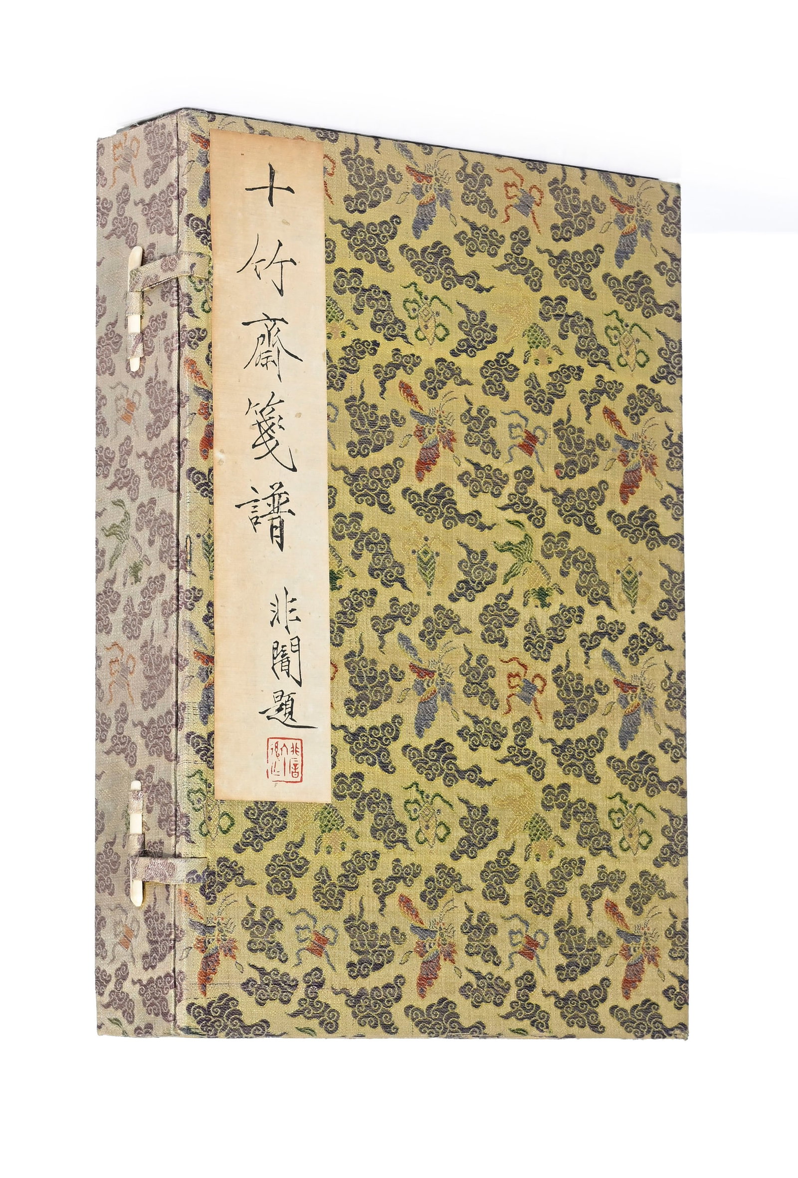十竹齋箋譜 (Shizhuzhai jianpu), ensemble de 4 volumes d'estampes de la: 十竹齋箋譜 (Shizhuzhai jianpu), ensemble de 4 volumes d'estampes de la collection du "Studio des Dix Bambous", imprimés à Rongbaozhai ("Studio des trésors