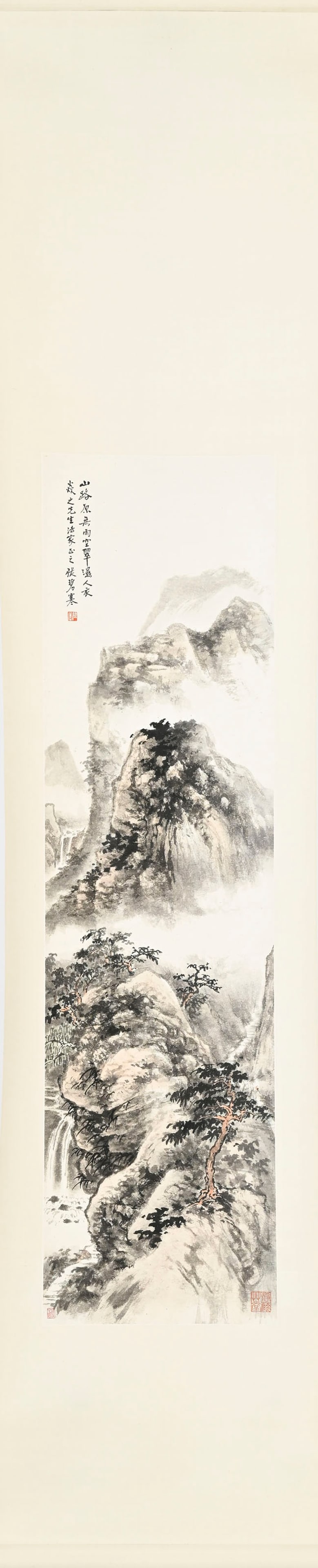 Paysage, peinture sur papier, XXe s., signée Zhang Bihan (張碧寒, 1909-1995),: Paysage, peinture sur papier, XXe s., signée Zhang Bihan (張碧寒, 1909-1995), avec inscription portant une dédicace à Edward T. Chow, sceau de l'artiste et deux