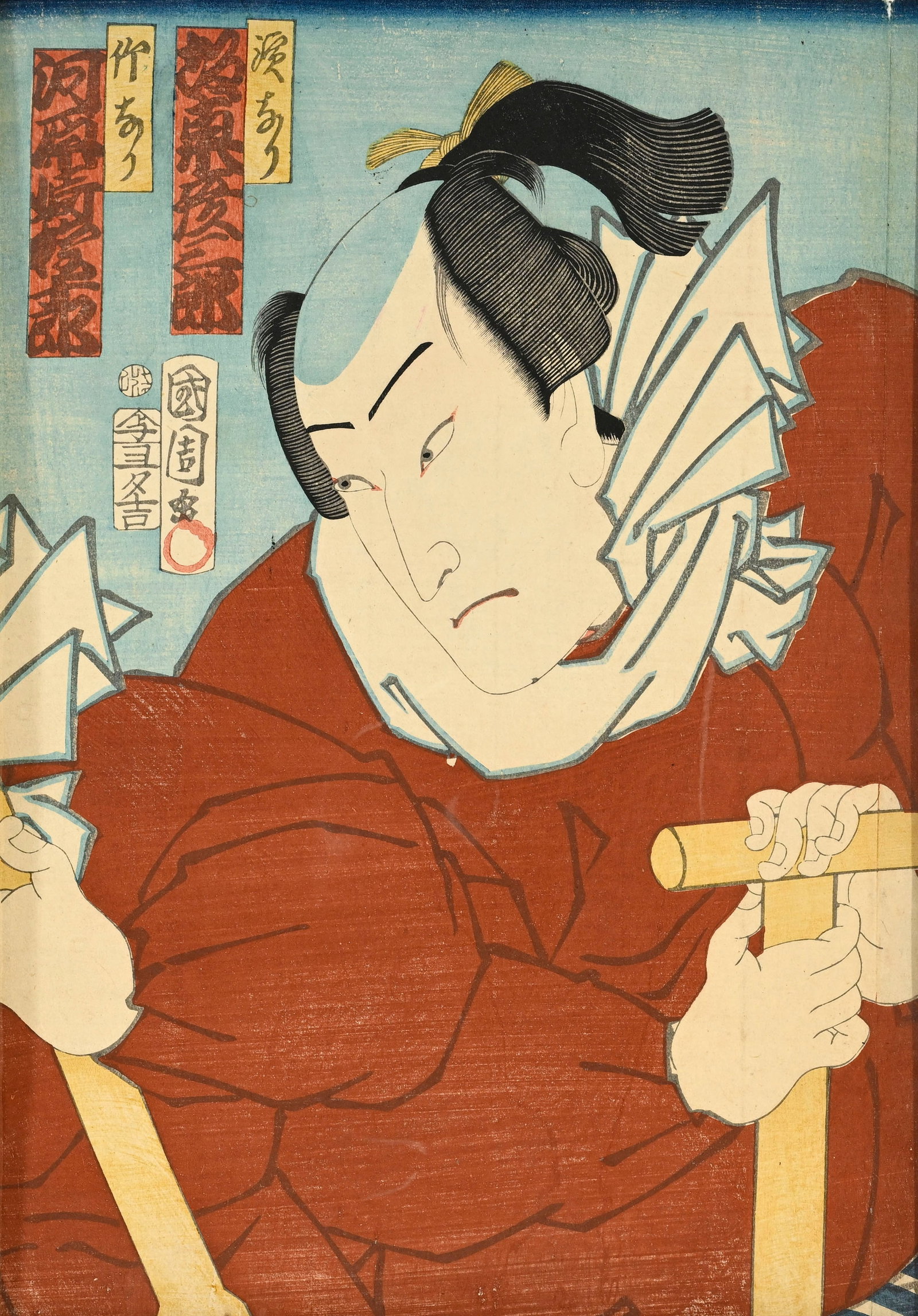 Toyohara Kunichika (1835-1900), acteurs de kabuki et samouraï, ensemble de 3 diptyques, 2 tript - 18