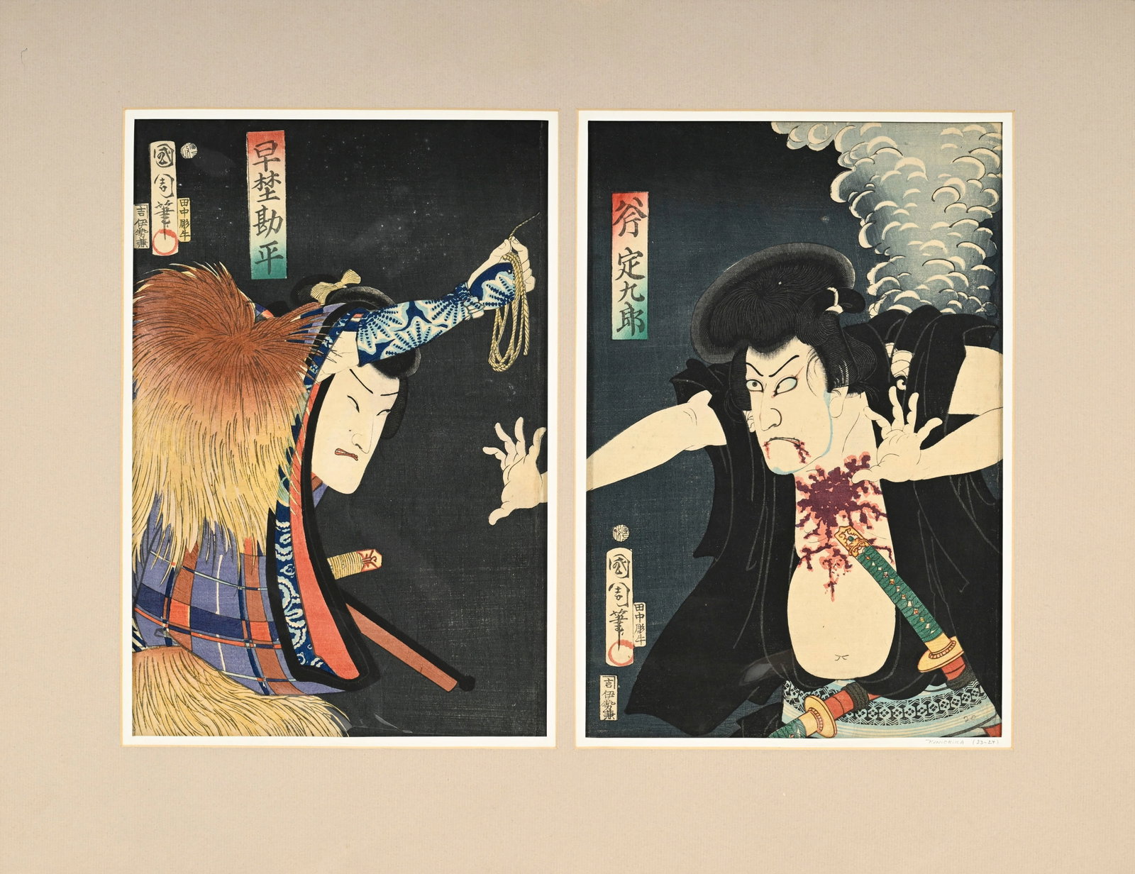 Toyohara Kunichika (1835-1900), acteurs de kabuki et samouraï, ensemble de 3 diptyques, 2 tript (1 of 20)