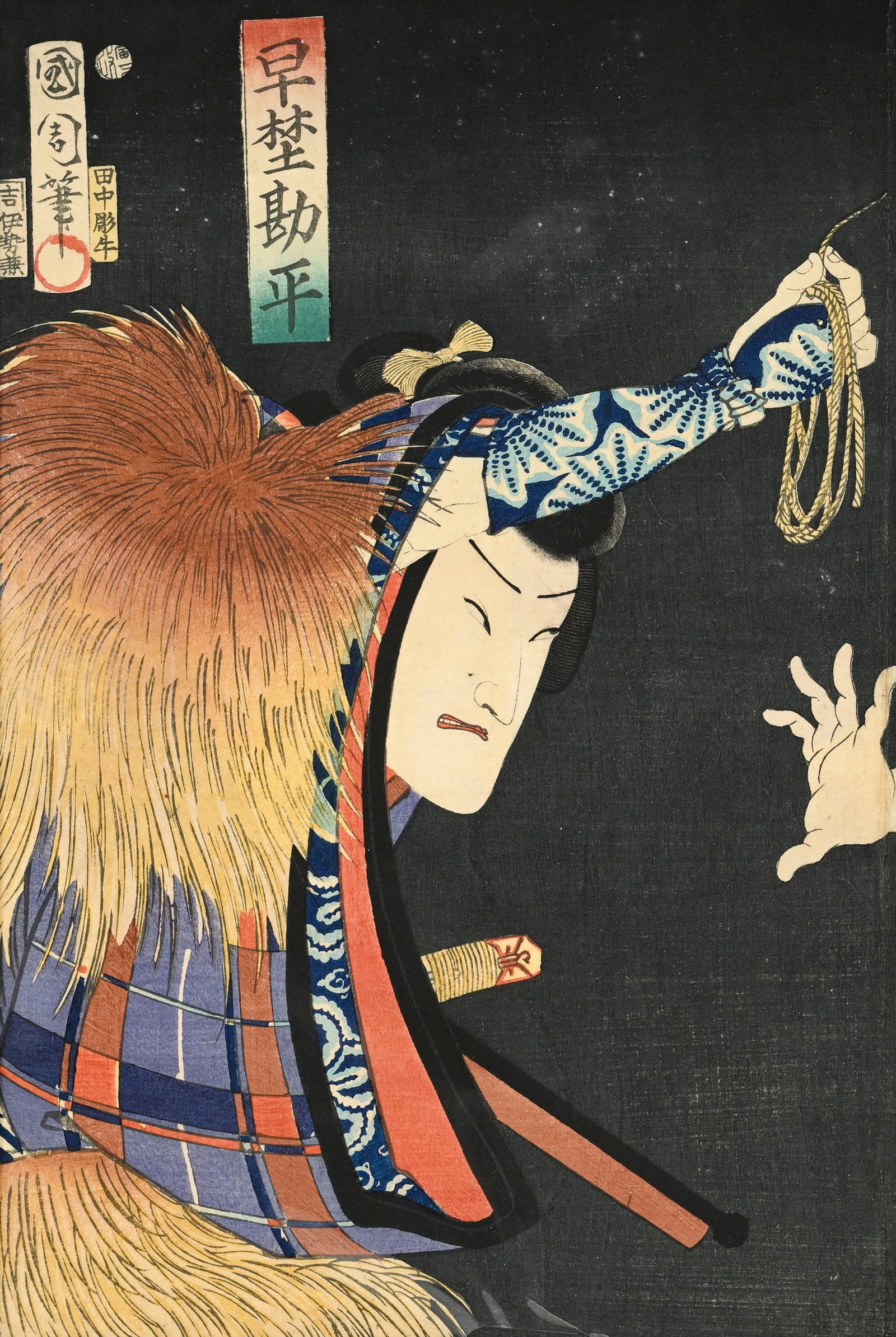 Toyohara Kunichika (1835-1900), acteurs de kabuki et samouraï, ensemble de 3 diptyques, 2 tript - 7