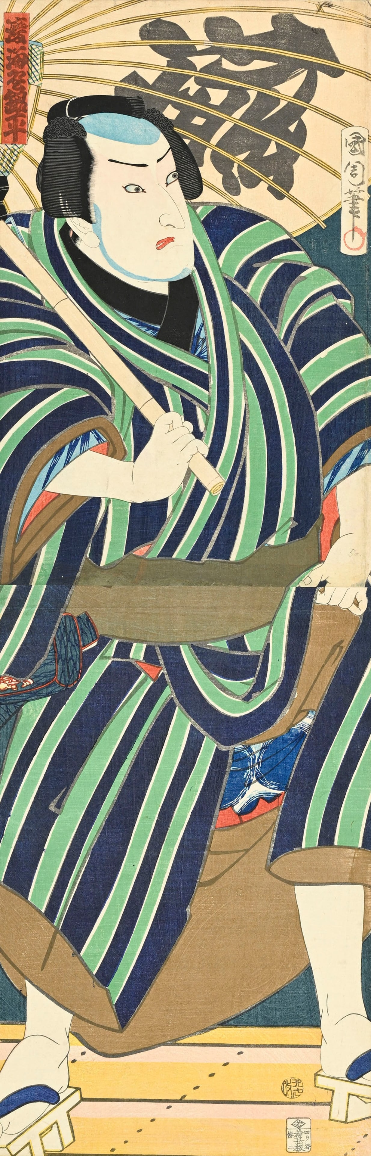 Toyohara Kunichika (1835-1900), acteurs de kabuki et samouraï, ensemble de 3 diptyques, 2 tript - 9