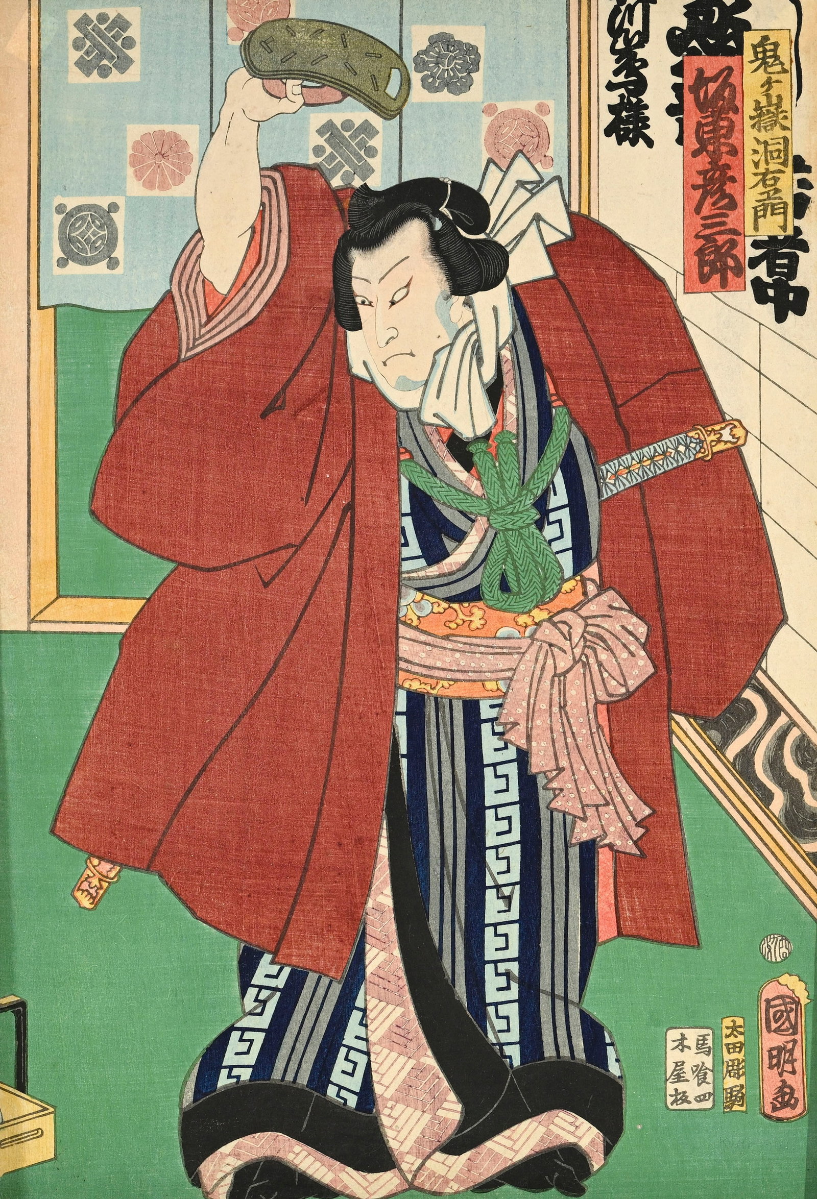 Personnages, ensemble de 4 diptyques et 3 triptyques, par divers artistes, Japon, fin de l'époq - 16