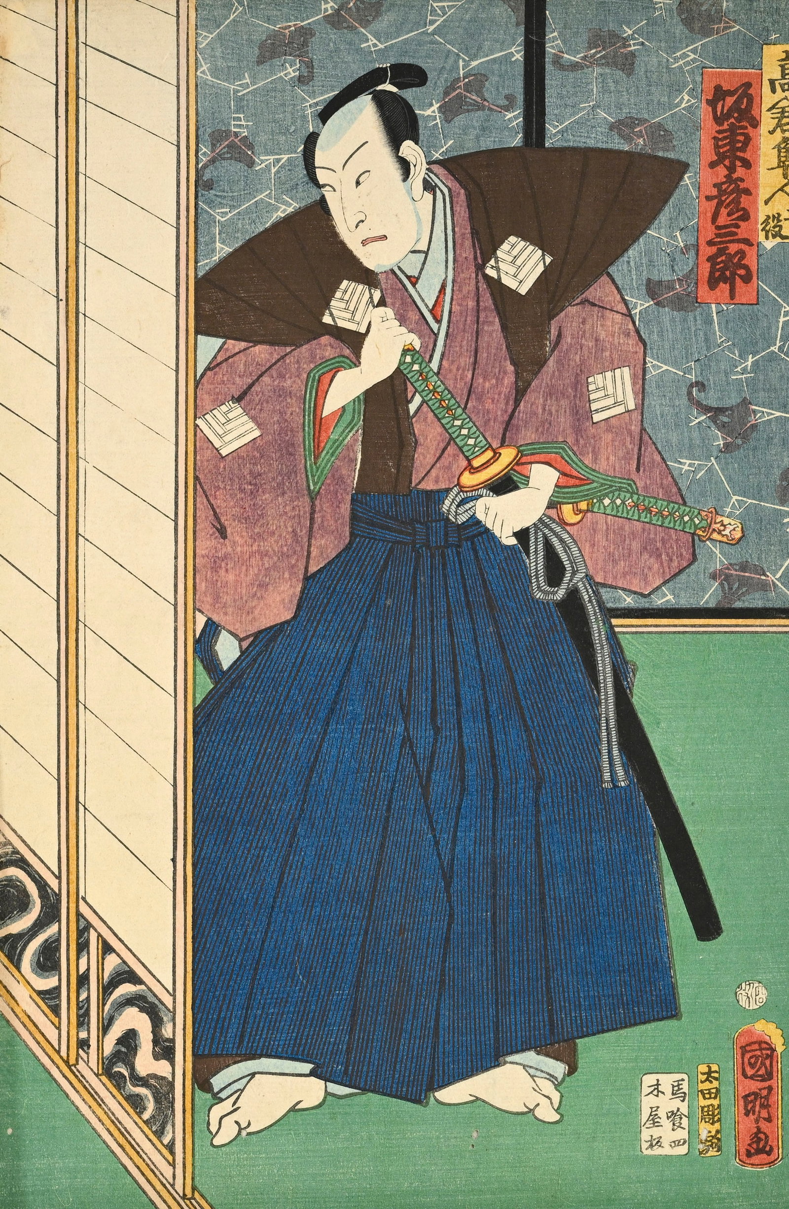 Personnages, ensemble de 4 diptyques et 3 triptyques, par divers artistes, Japon, fin de l'époq - 17