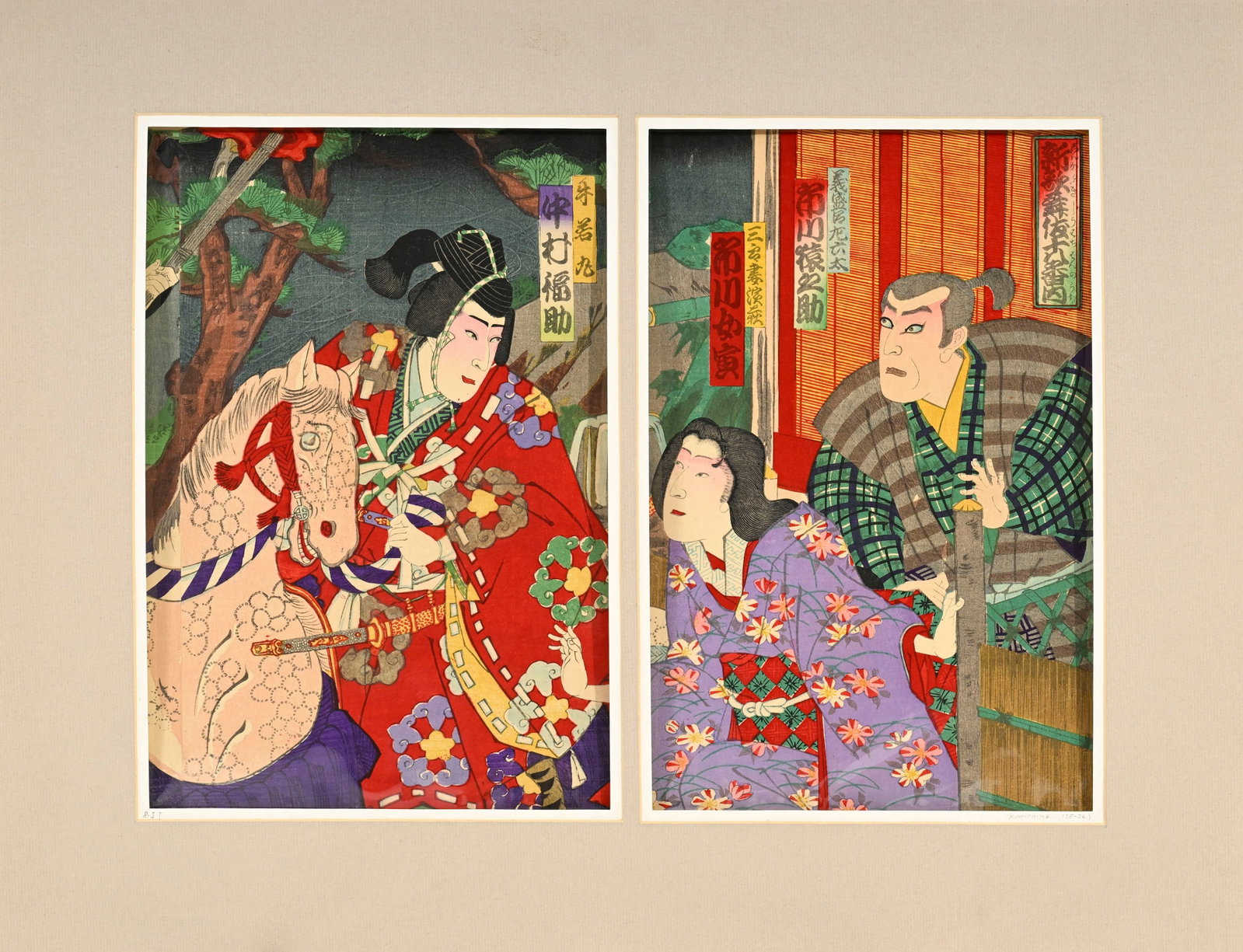 Personnages, ensemble de 4 diptyques et 3 triptyques, par divers artistes, Japon, fin de l'époq: Personnages, ensemble de 4 diptyques et 3 triptyques, par divers artistes, Japon, fin de l'époque Edo - époque Meiji : 2 par Ochiai Yoshiiku (1833-1904), 1 par Utagawa Kuniaki II (1835-1888)