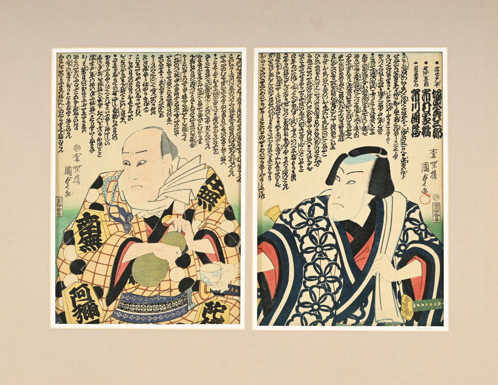 Personnages, ensemble de 4 diptyques et 3 triptyques, par divers artistes, Japon, fin de l'époq - 3