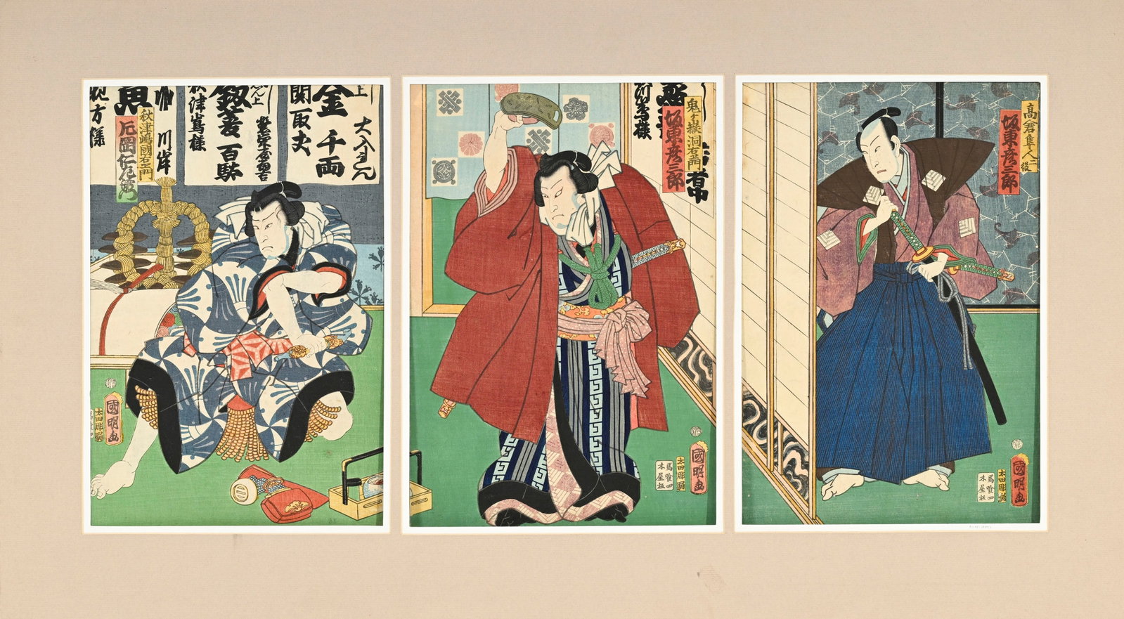 Personnages, ensemble de 4 diptyques et 3 triptyques, par divers artistes, Japon, fin de l'époq - 4