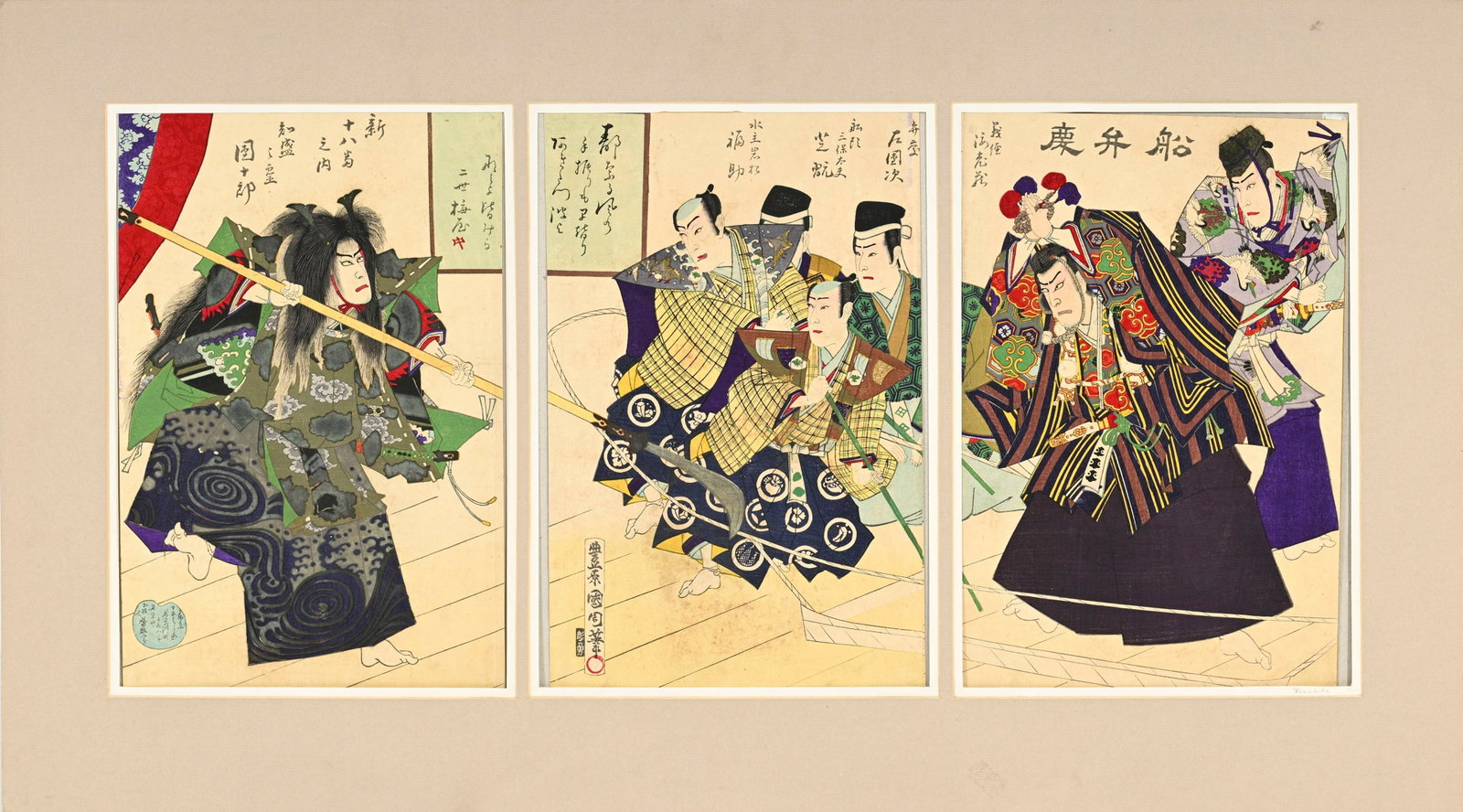Personnages, ensemble de 4 diptyques et 3 triptyques, par divers artistes, Japon, fin de l'époq - 6