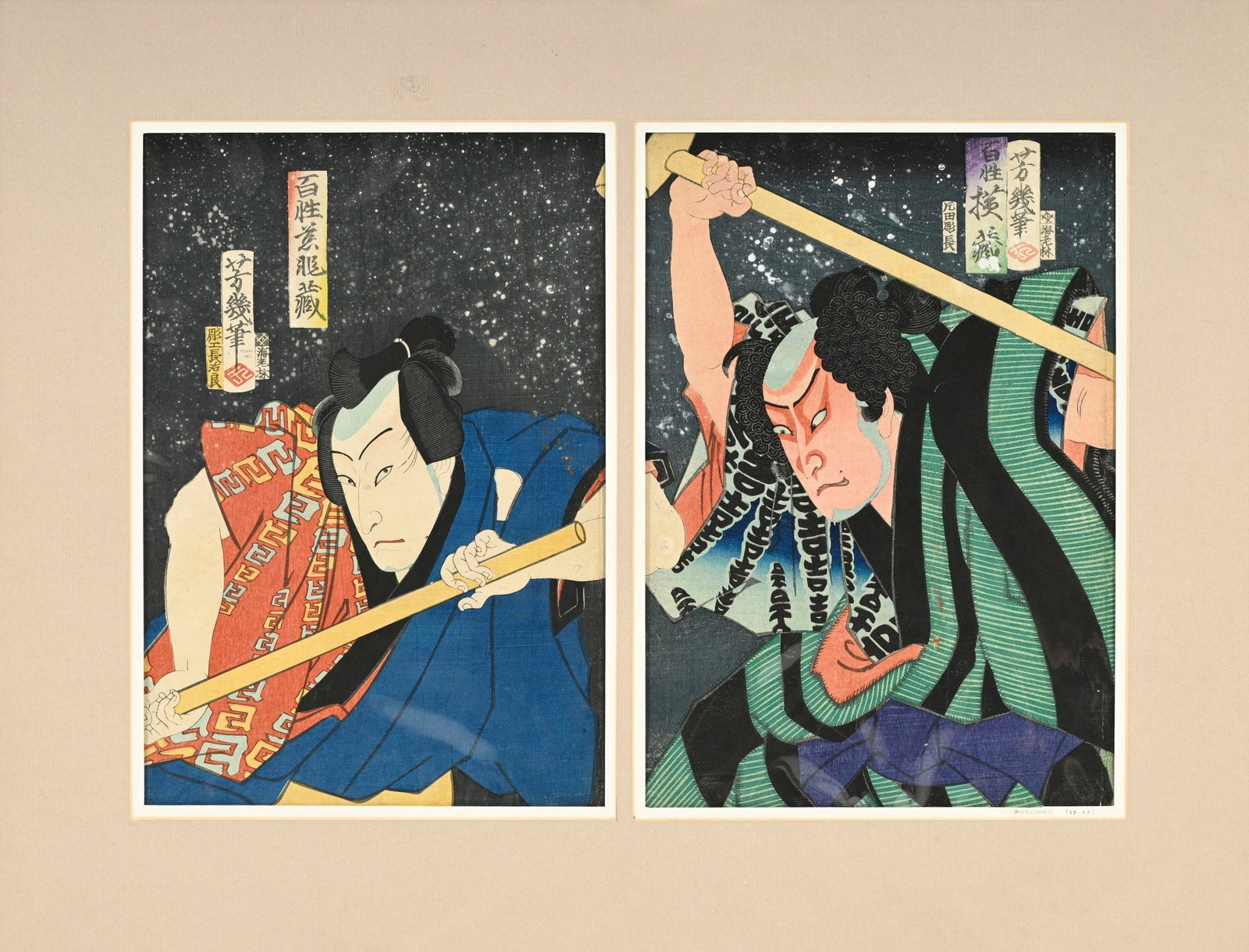 Personnages, ensemble de 4 diptyques et 3 triptyques, par divers artistes, Japon, fin de l'époq - 7