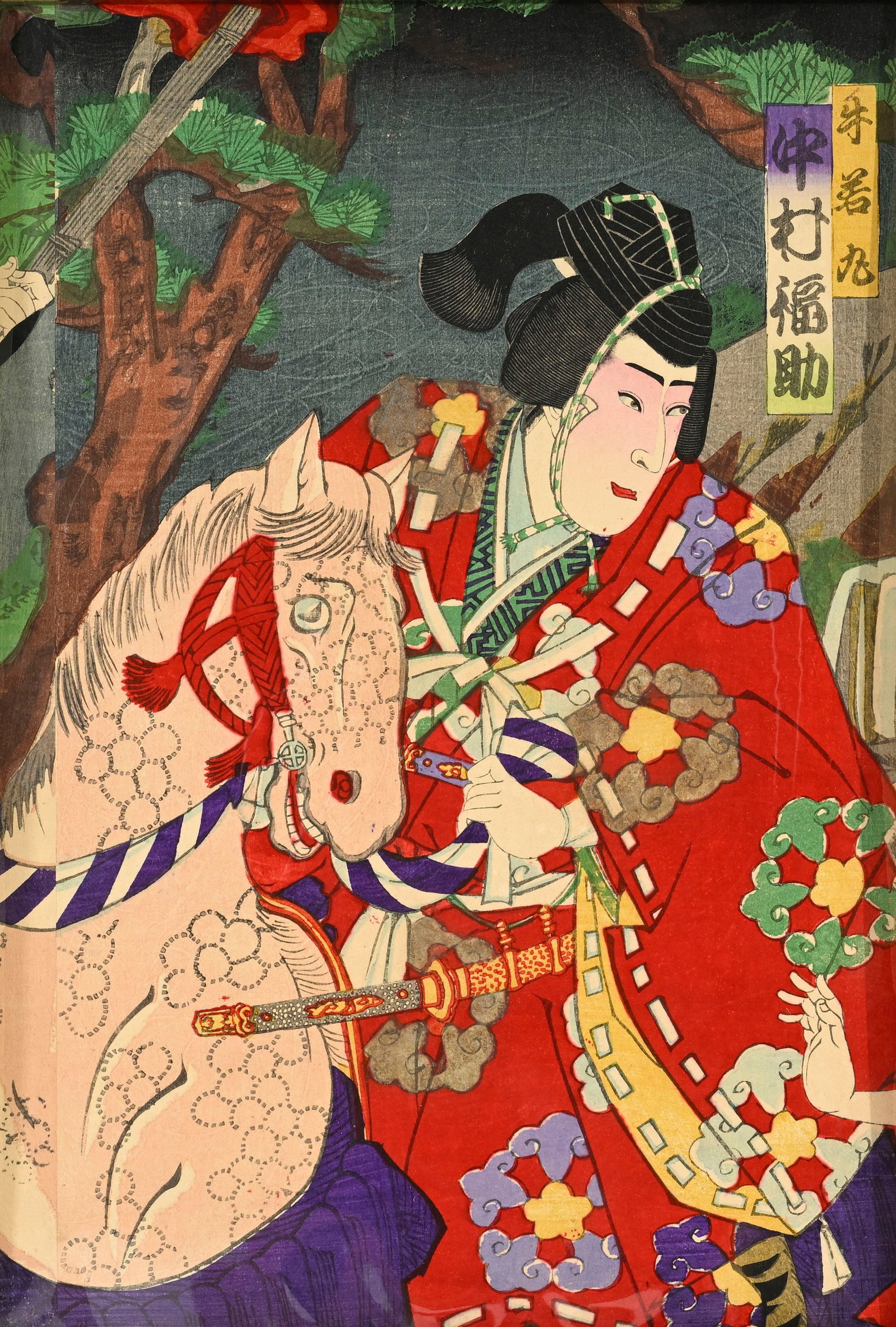 Personnages, ensemble de 4 diptyques et 3 triptyques, par divers artistes, Japon, fin de l'époq - 8