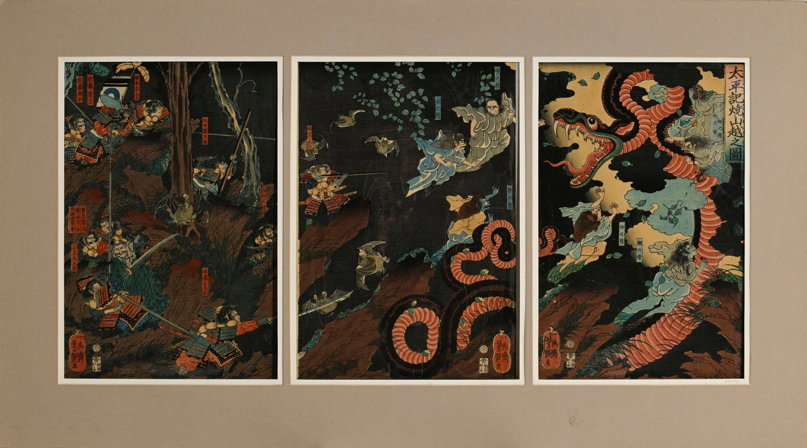 Utagawa Yoshitsuya (1822-1866), triptyque, chaque estampe au format ôban tate-e, Japon, ép: Utagawa Yoshitsuya (1822-1866), triptyque, chaque estampe au format ôban tate-e, Japon, époque Edo, 太平記焼山越之図 (Taiheiki Yakeyamagoe no