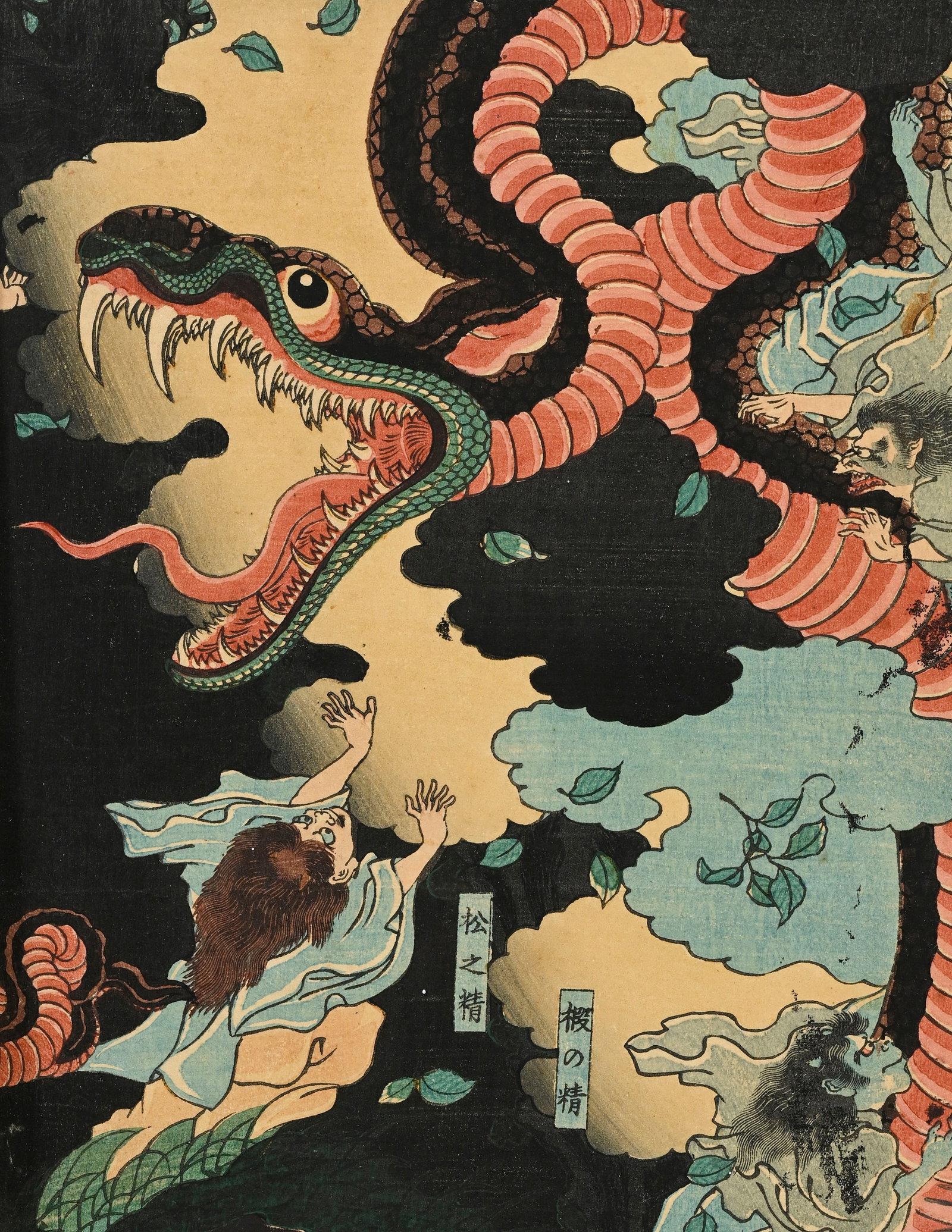 Utagawa Yoshitsuya (1822-1866), triptyque, chaque estampe au format ôban tate-e, Japon, ép - 5