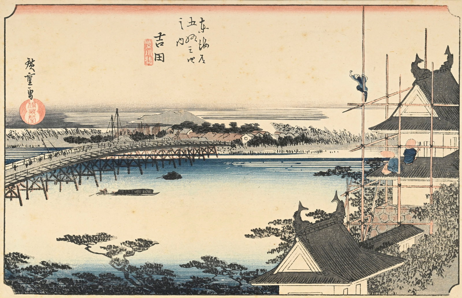 Utagawa Hiroshige (1797-1858), ensemble de 5 estampes format ôban yoko-e, Japon, tirages du XXe - 10