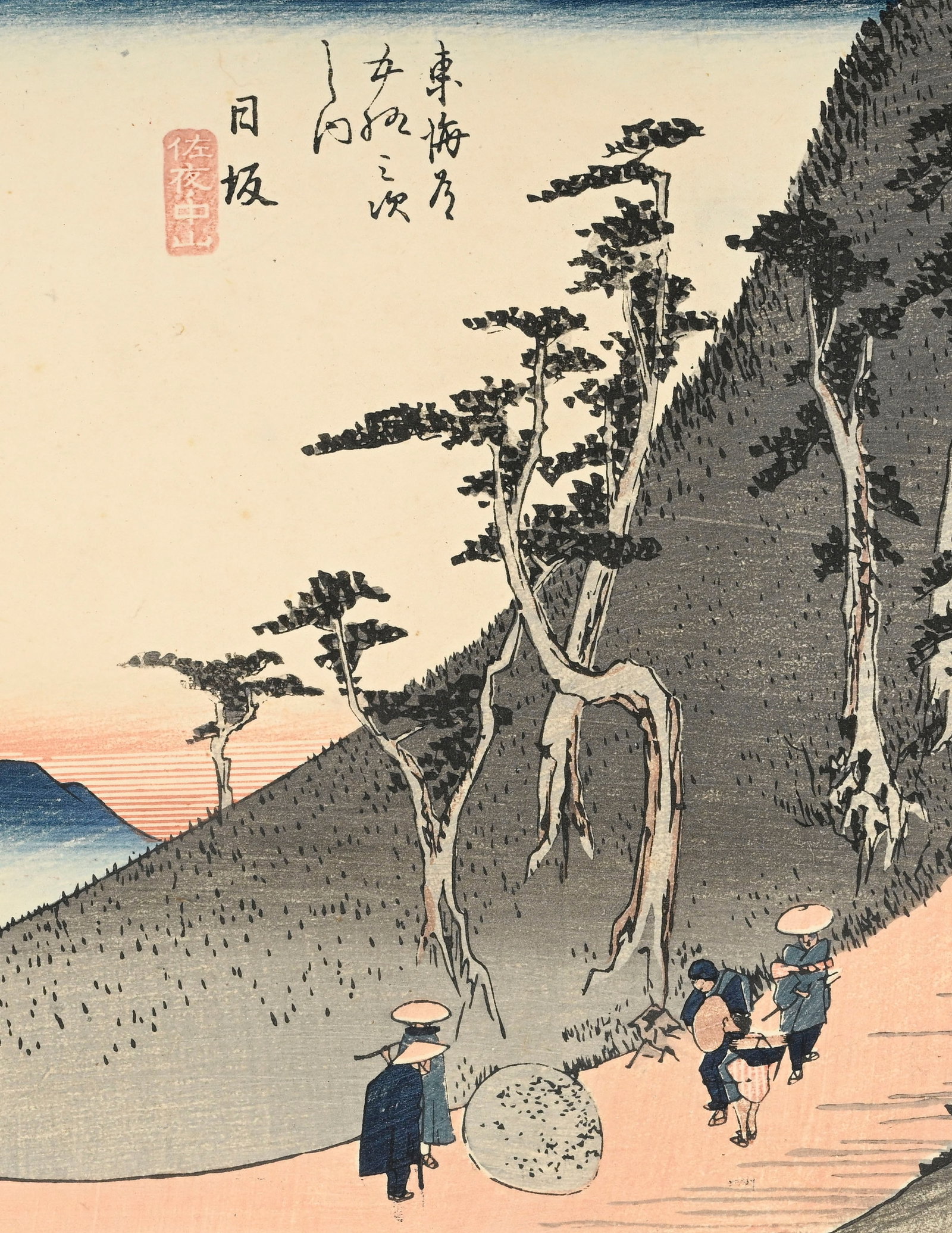 Utagawa Hiroshige (1797-1858), ensemble de 5 estampes format ôban yoko-e, Japon, tirages du XXe - 12