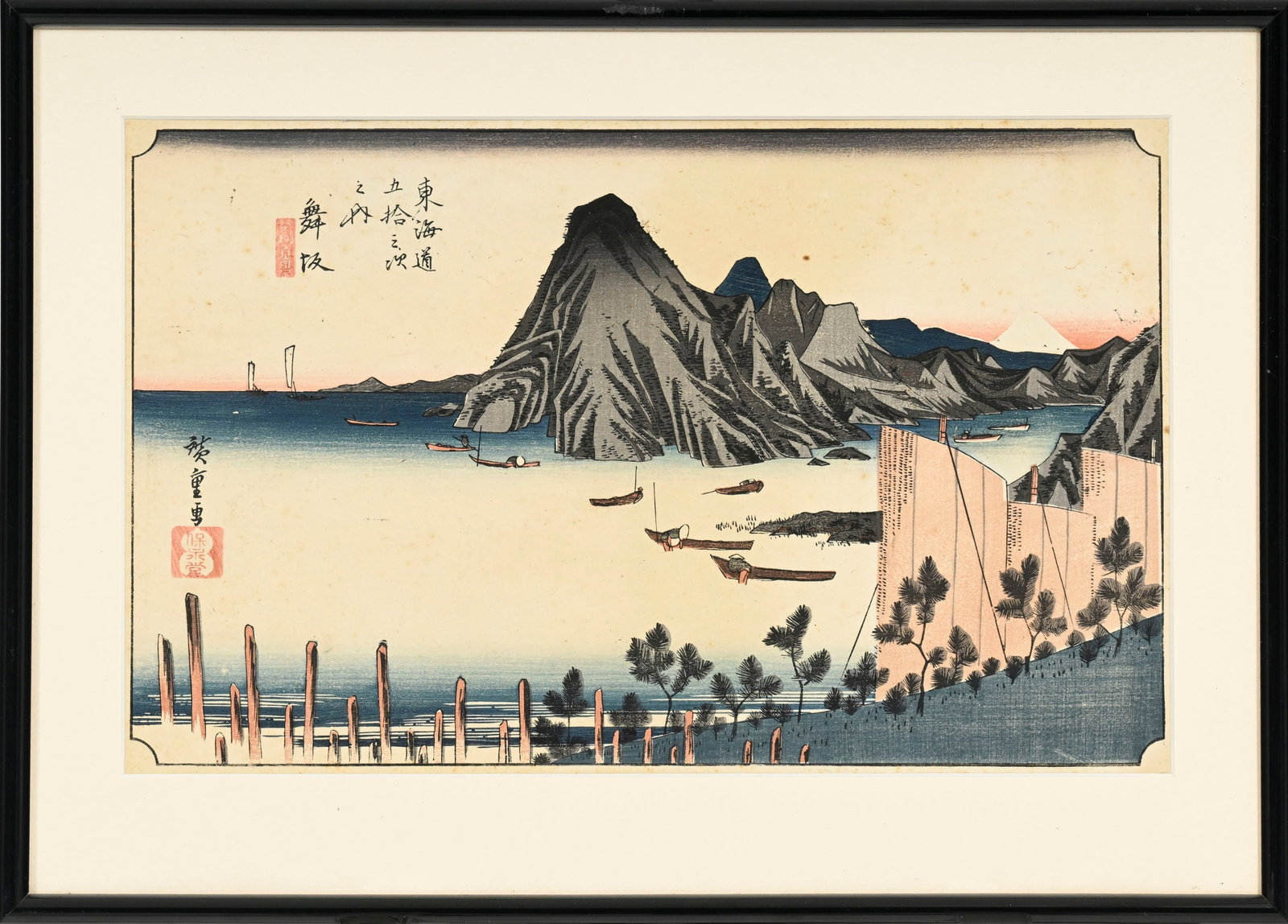 Utagawa Hiroshige (1797-1858), ensemble de 5 estampes format ôban yoko-e, Japon, tirages du XXe - 3