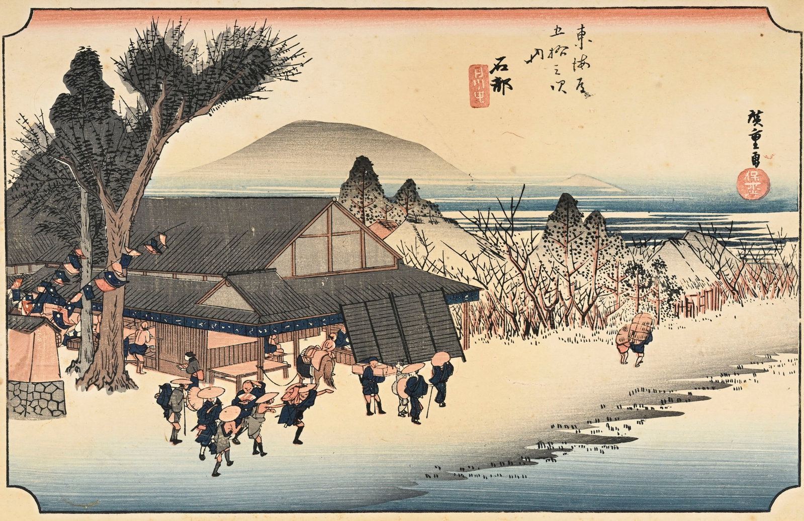 Utagawa Hiroshige (1797-1858), ensemble de 5 estampes format ôban yoko-e, Japon, tirages du XXe - 6
