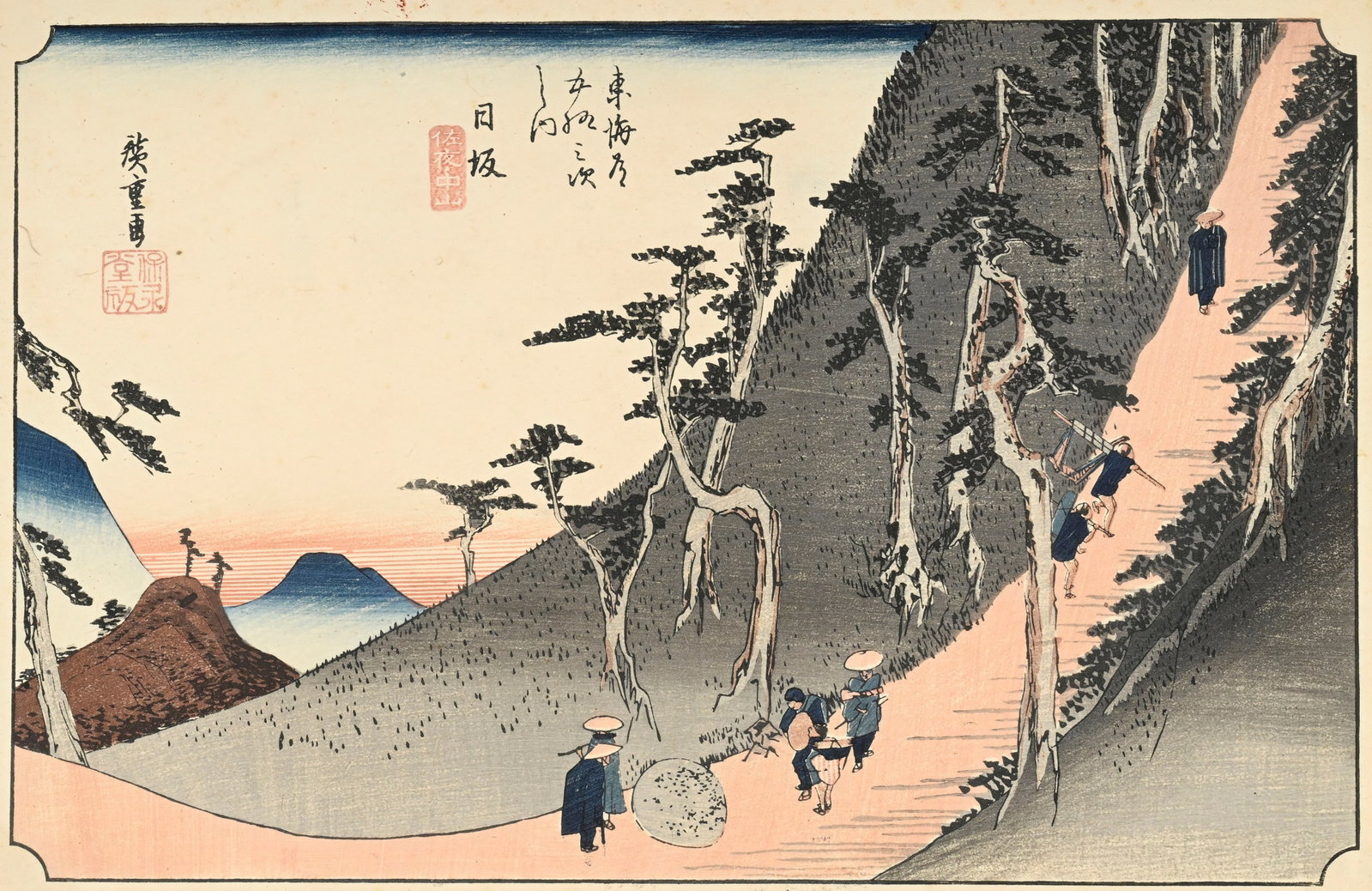 Utagawa Hiroshige (1797-1858), ensemble de 5 estampes format ôban yoko-e, Japon, tirages du XXe - 7