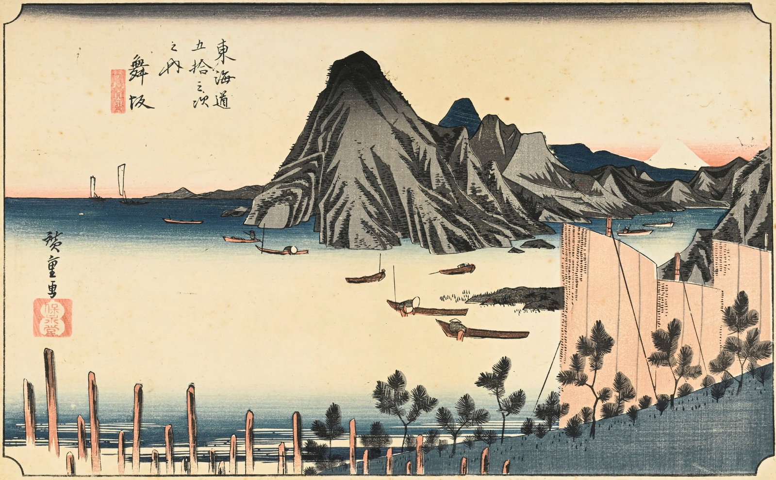 Utagawa Hiroshige (1797-1858), ensemble de 5 estampes format ôban yoko-e, Japon, tirages du XXe - 8