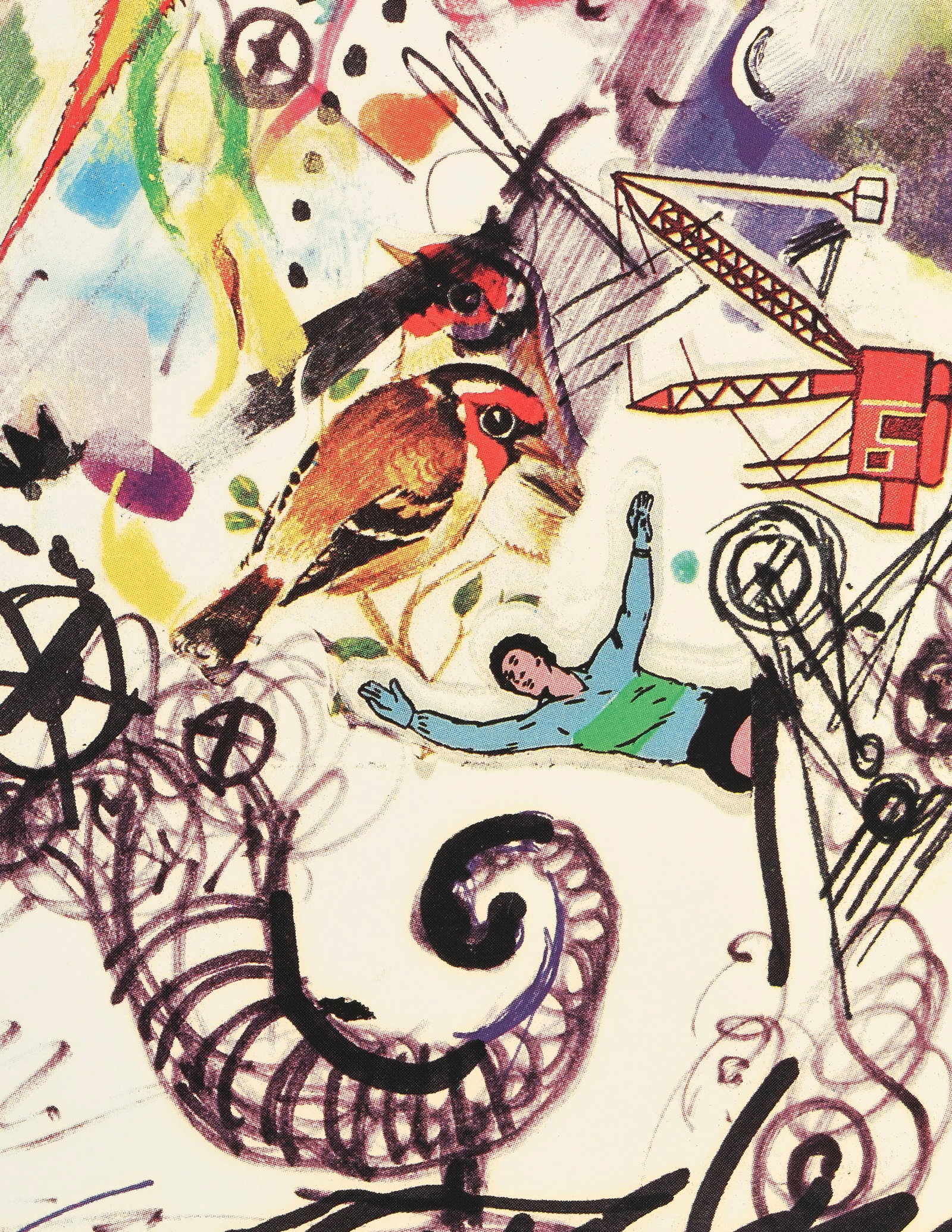 Jean Tinguely (1925-1991), d'après, Affiche pour le Musée Rath, 1983, sérigraphie en  - 3