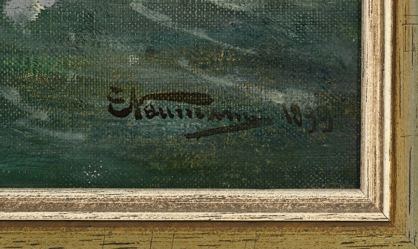Emil Friedrich Neumann (1842-1903), Navire en mer, 1899, huile sur toile, signée et datée, - 4