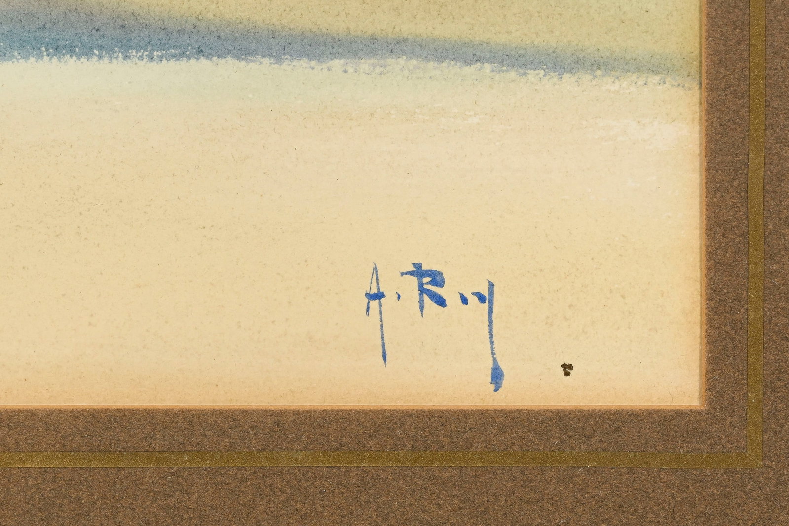 Alphonse Rey (1865-1938), Touareg dans le désert, aquarelle sur papier, signée, 21x49 cm ( - 4
