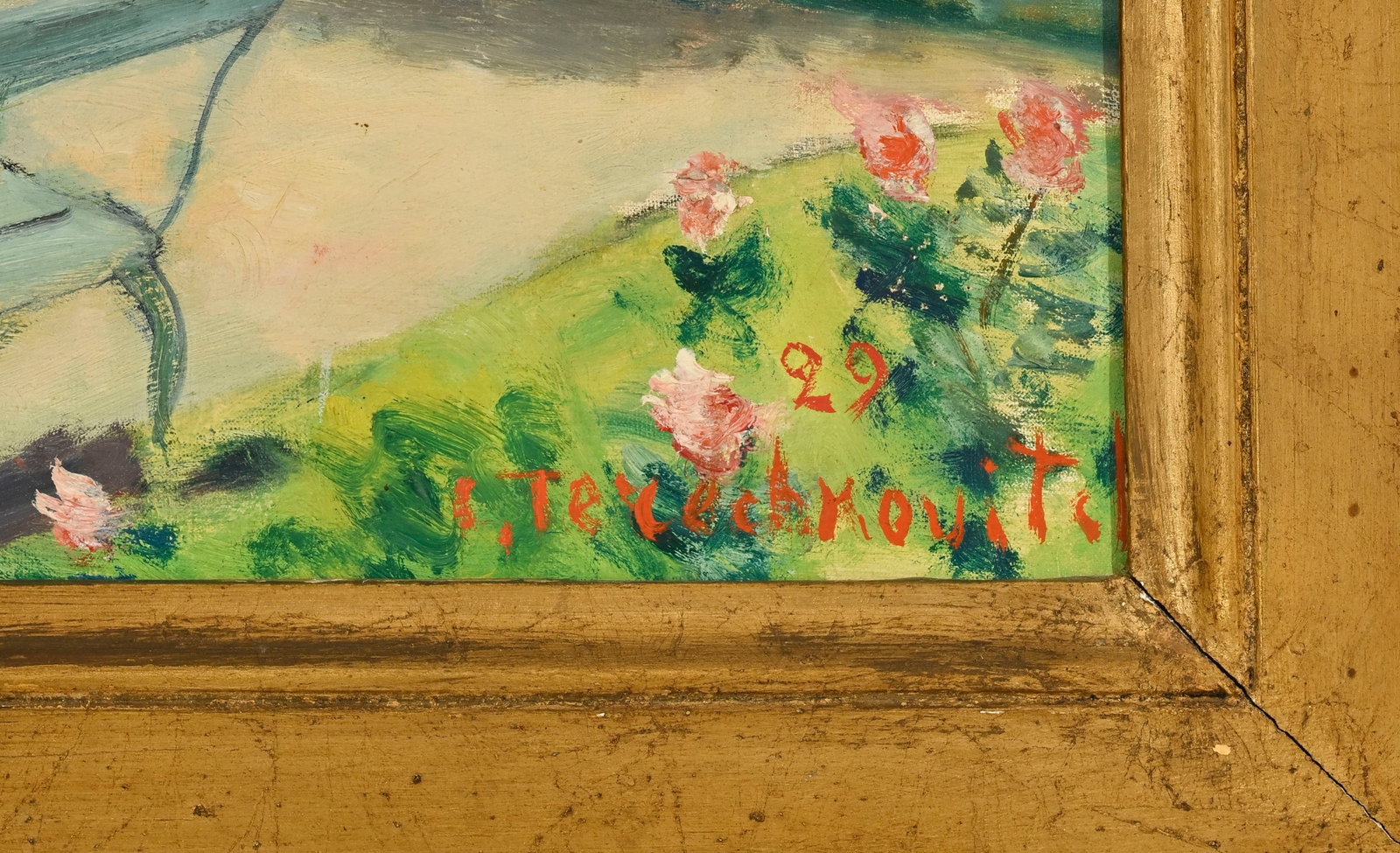 Constantin Andréevitch Terechkovitch (1902-1978), Femmes au jardin, 1929, huile sur toile, sign - 4