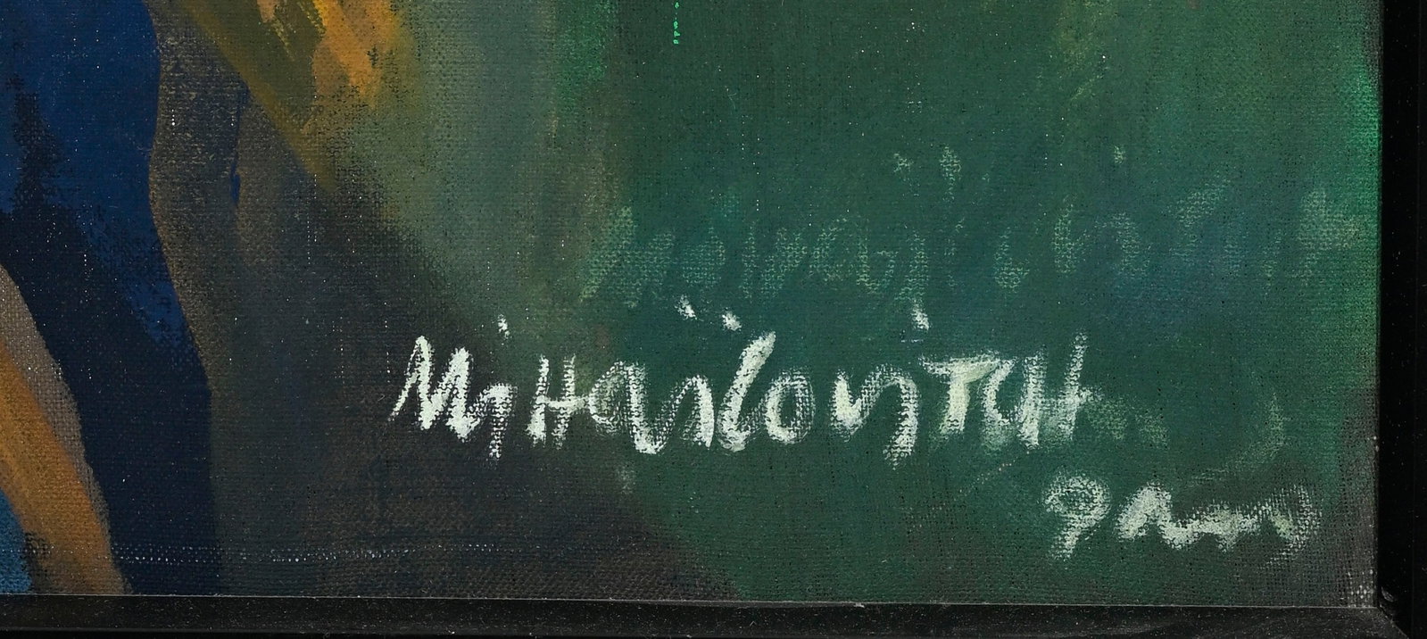 Milorad Bata Mihailovitch (1923-2011), Composition, huile sur toile, signée, 113x145 cm Pr - 4