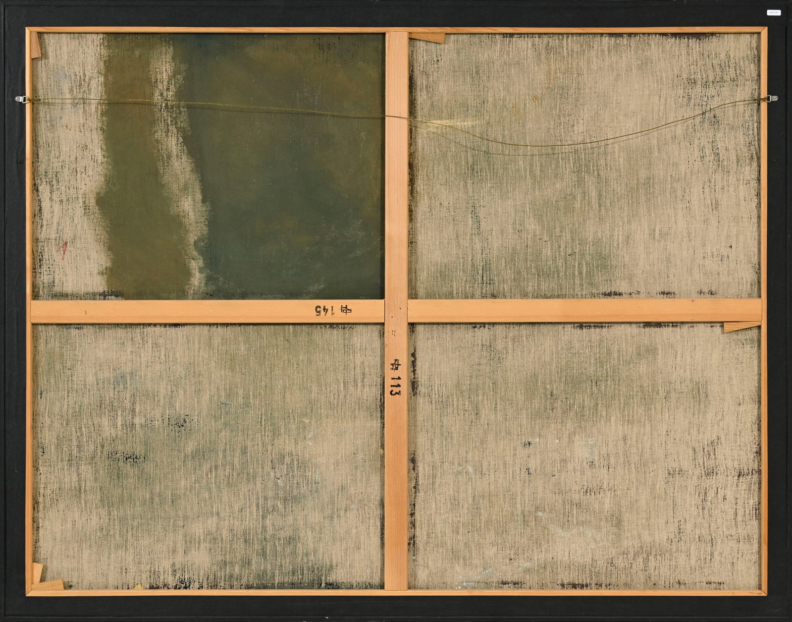 Milorad Bata Mihailovitch (1923-2011), Composition, huile sur toile, signée, 113x145 cm Pr - 5